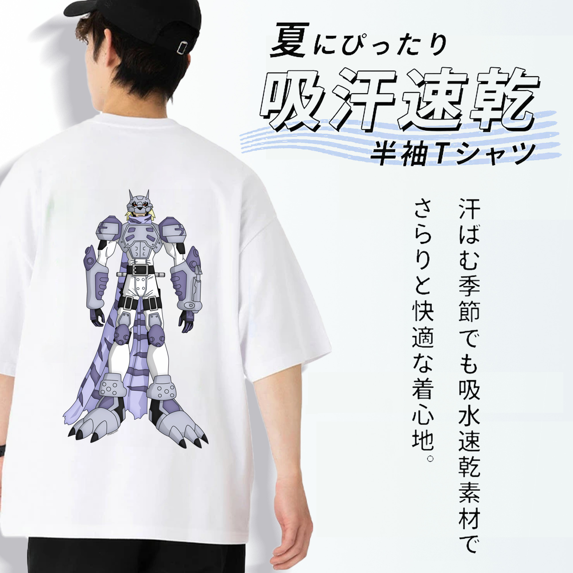Digimon デジタルモンスター/デジモン 綿100％ メンズ半袖Tシャツ（バックプリント） 通気性