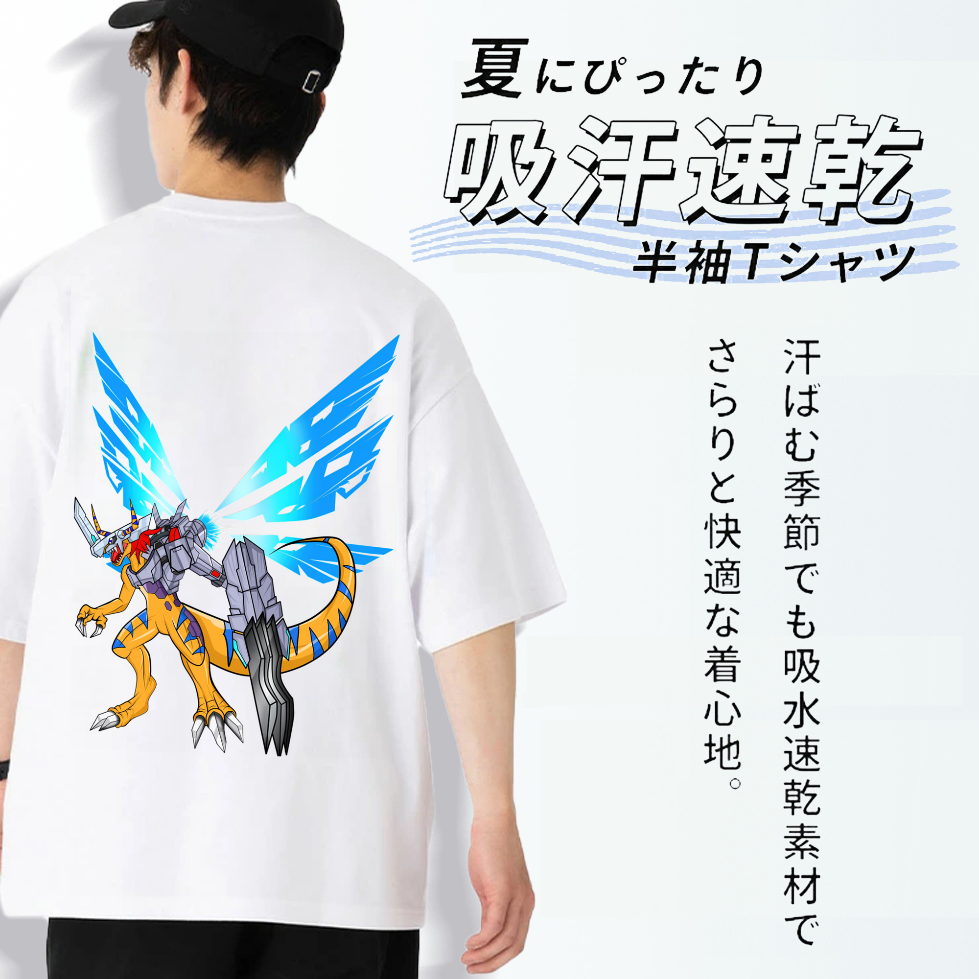 Digimon デジタルモンスター/デジモン 綿100％ メンズ半袖Tシャツ（バックプリント） 通気性