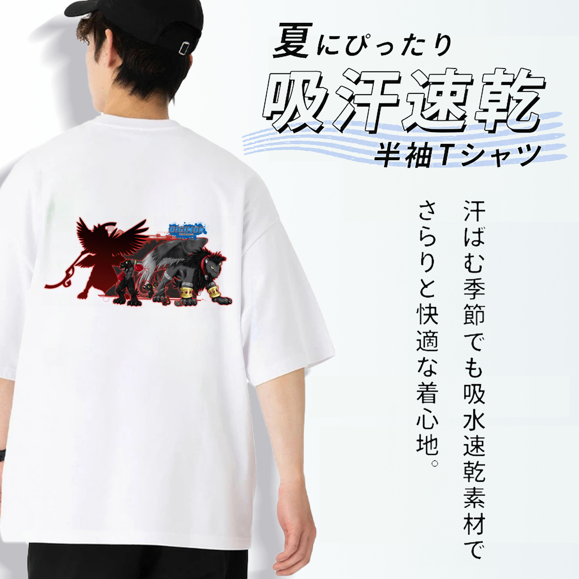Digimon デジタルモンスター/デジモン 綿100％ メンズ半袖Tシャツ（バックプリント） 通気性