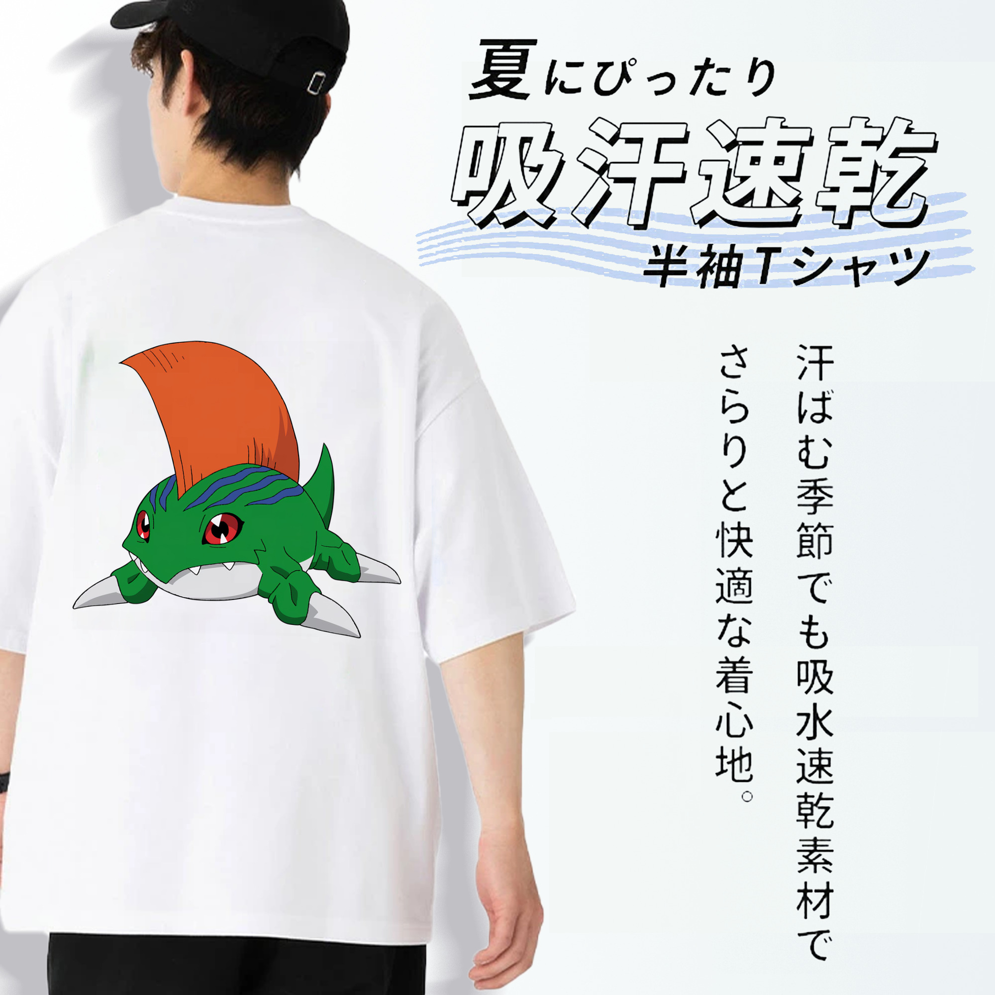 Digimon デジタルモンスター/デジモン 綿100％ メンズ半袖Tシャツ（バックプリント） 通気性