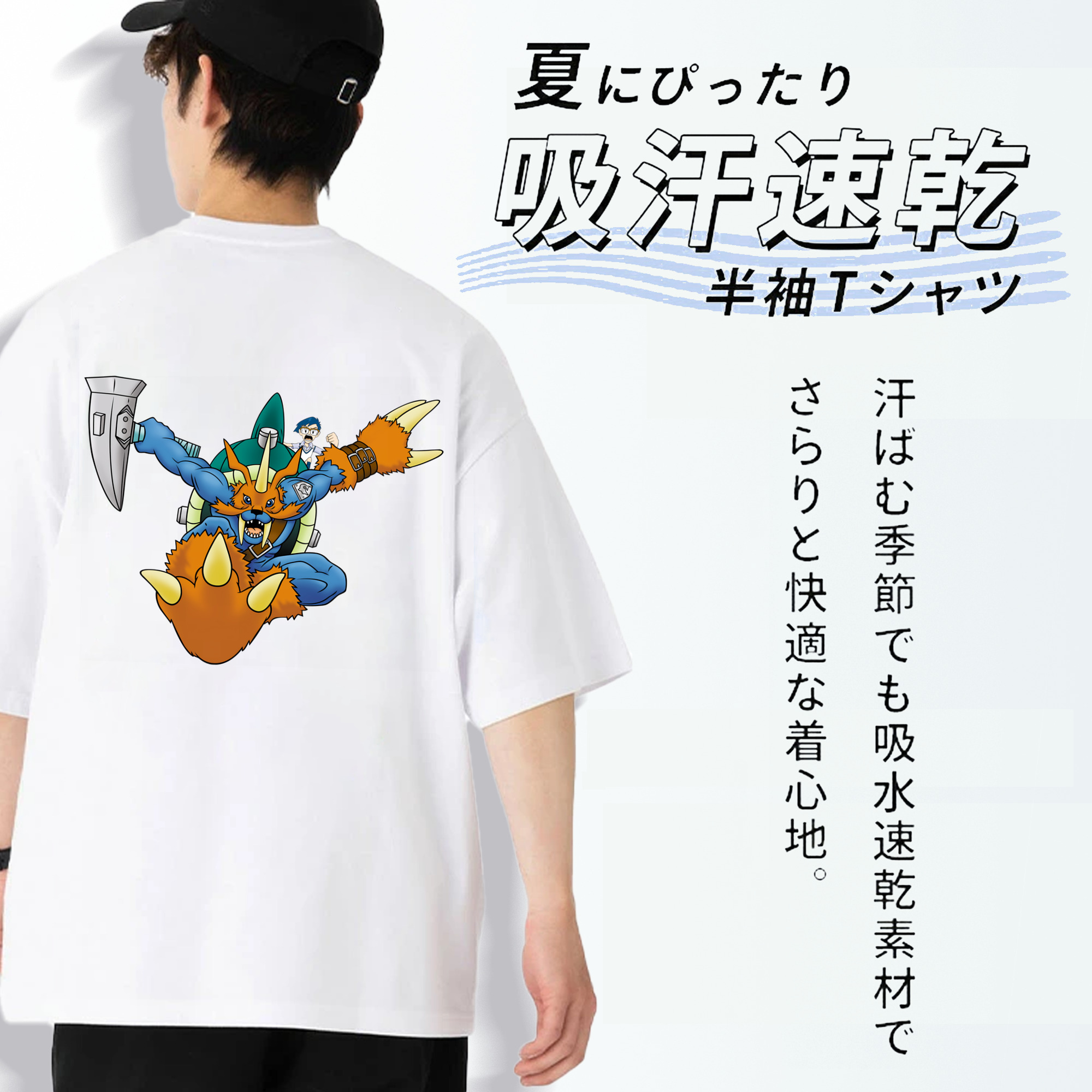 Digimon デジタルモンスター/デジモン 綿100％ メンズ半袖Tシャツ（バックプリント） 通気性