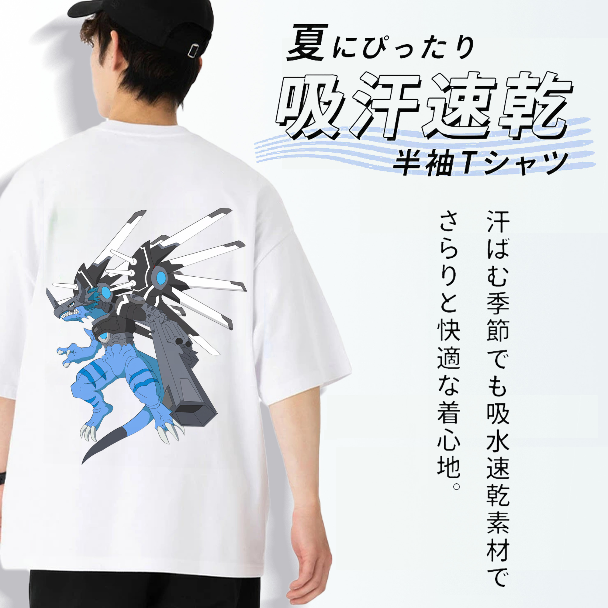 Digimon デジタルモンスター/デジモン 綿100％ メンズ半袖Tシャツ（バックプリント） 通気性