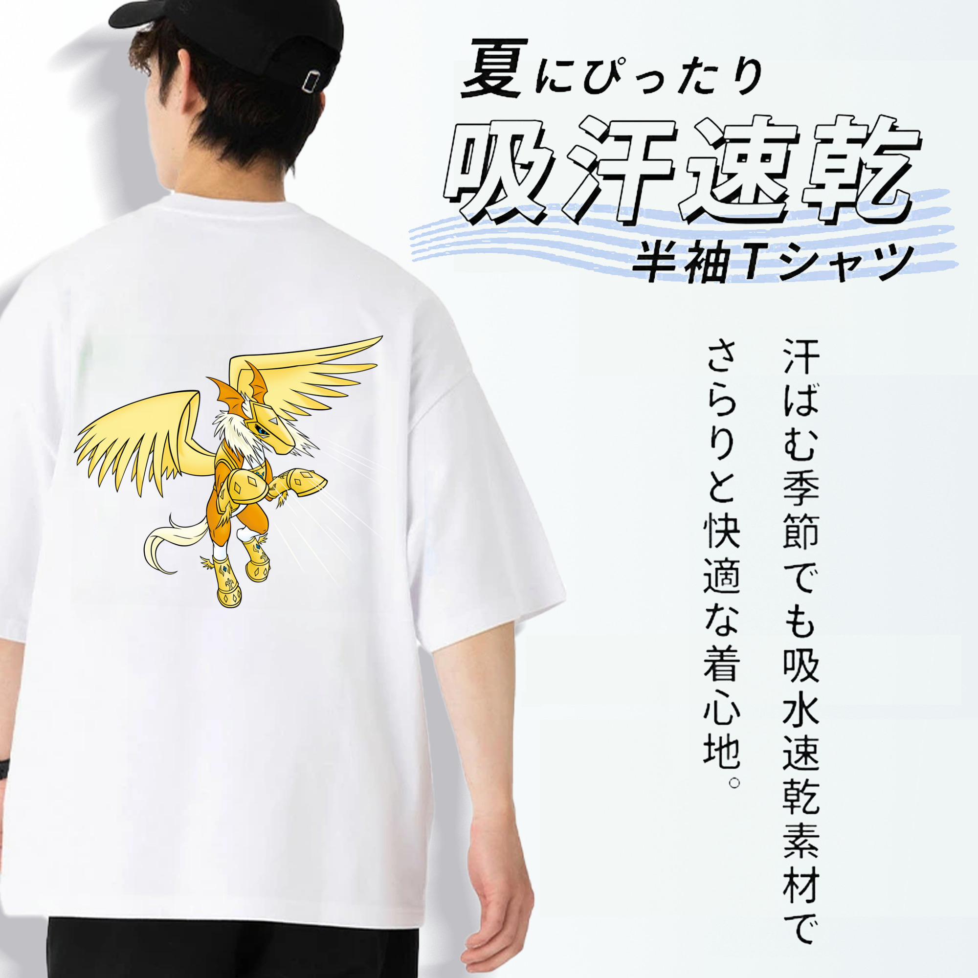 Digimon デジタルモンスター/デジモン 綿100％ メンズ半袖Tシャツ（バックプリント） 通気性