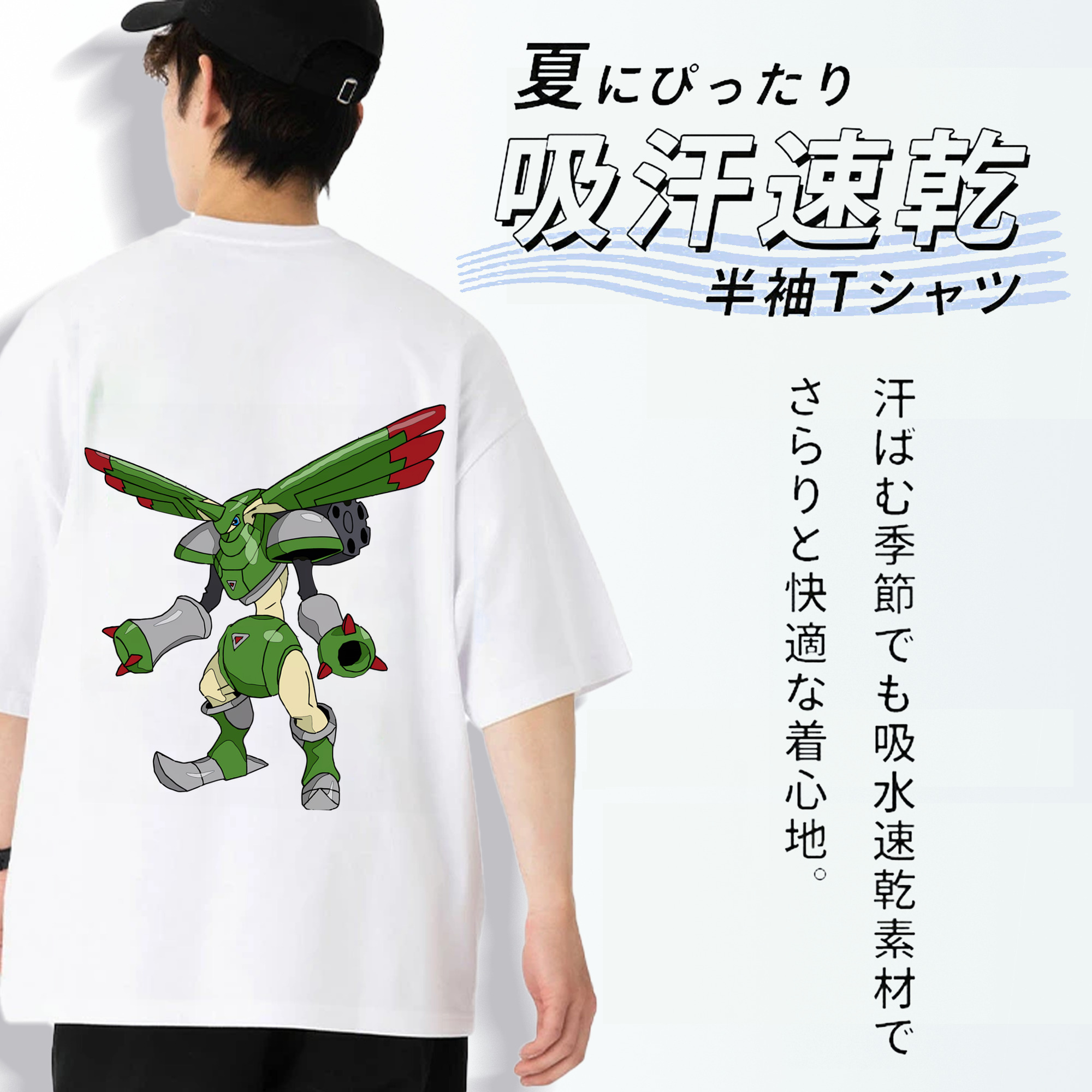 Digimon デジタルモンスター/デジモン 綿100％ メンズ半袖Tシャツ（バックプリント） 通気性