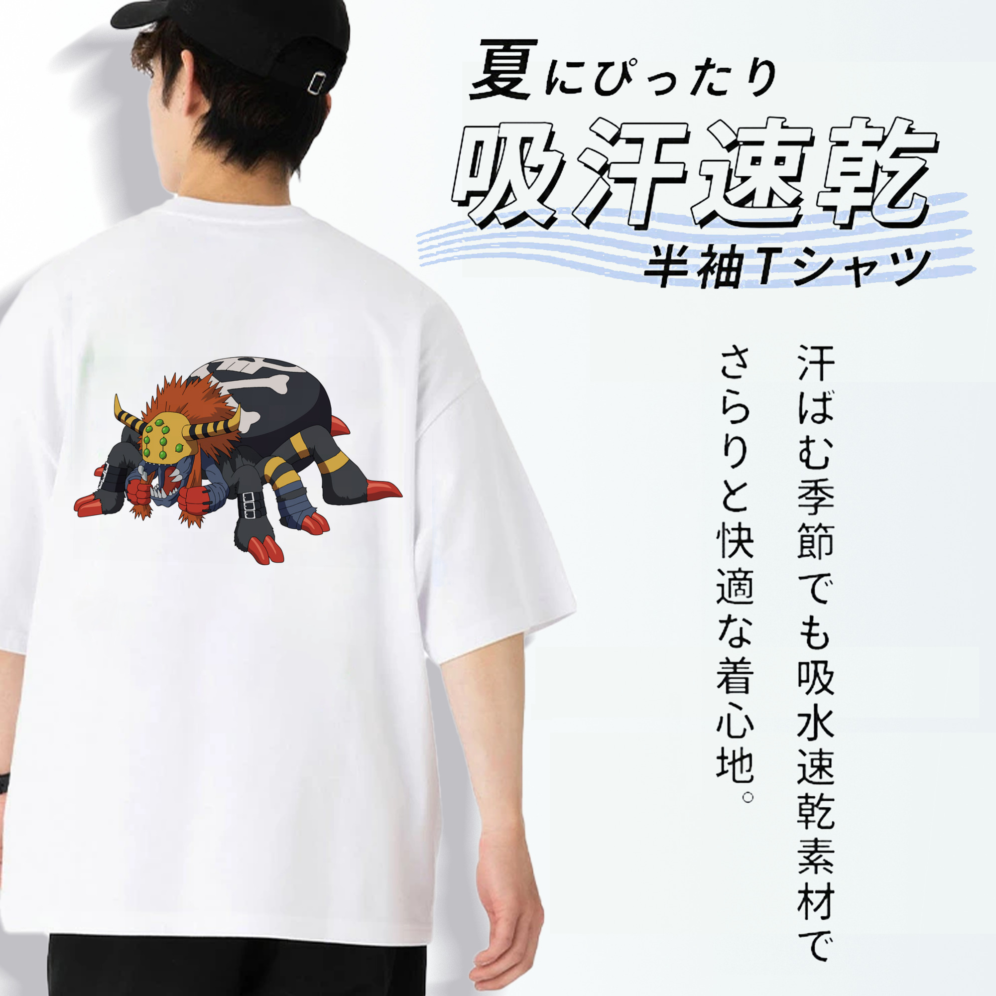 Digimon デジタルモンスター/デジモン 綿100％ メンズ半袖Tシャツ（バックプリント） 通気性