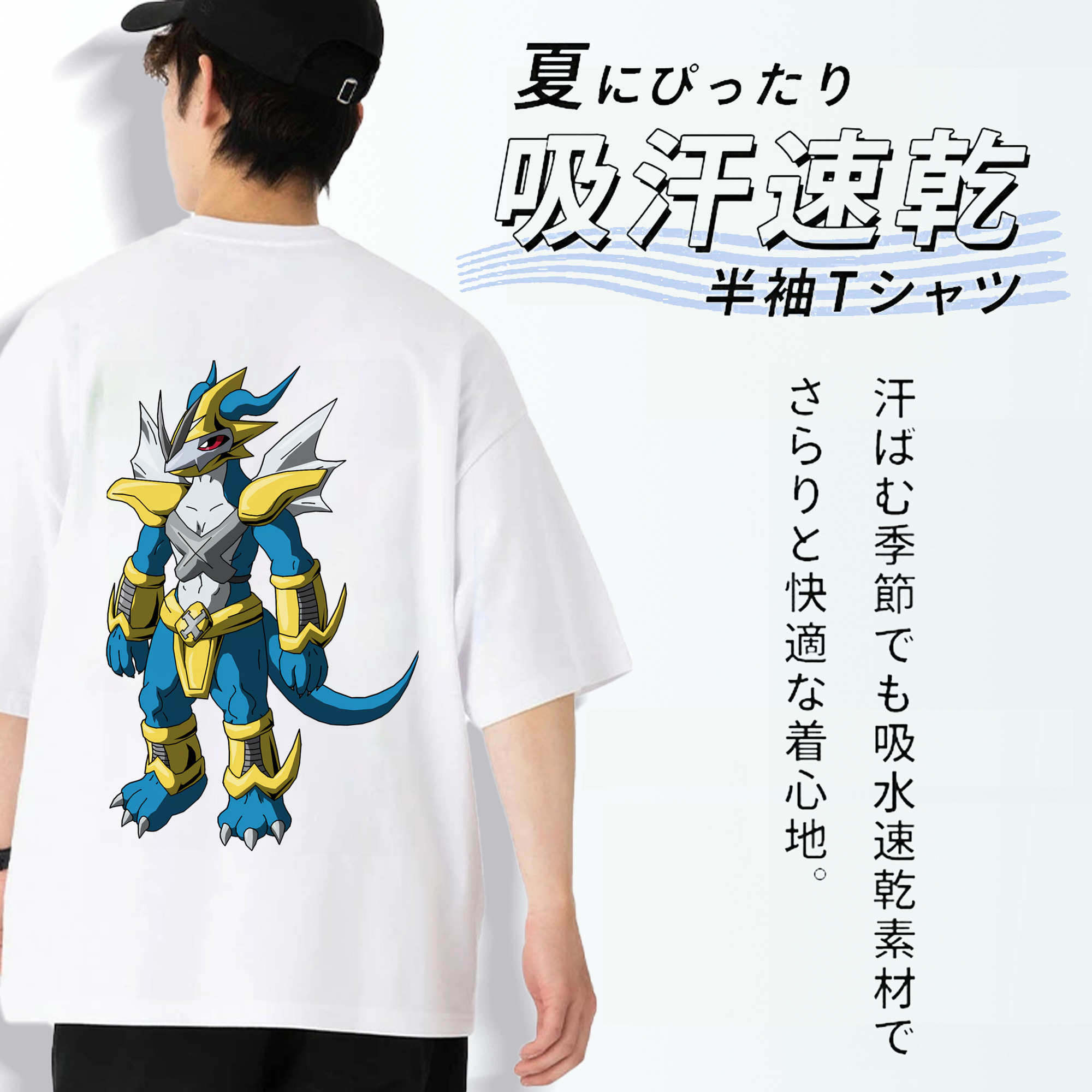 Digimon デジタルモンスター/デジモン 綿100％ メンズ半袖Tシャツ（バックプリント） 通気性