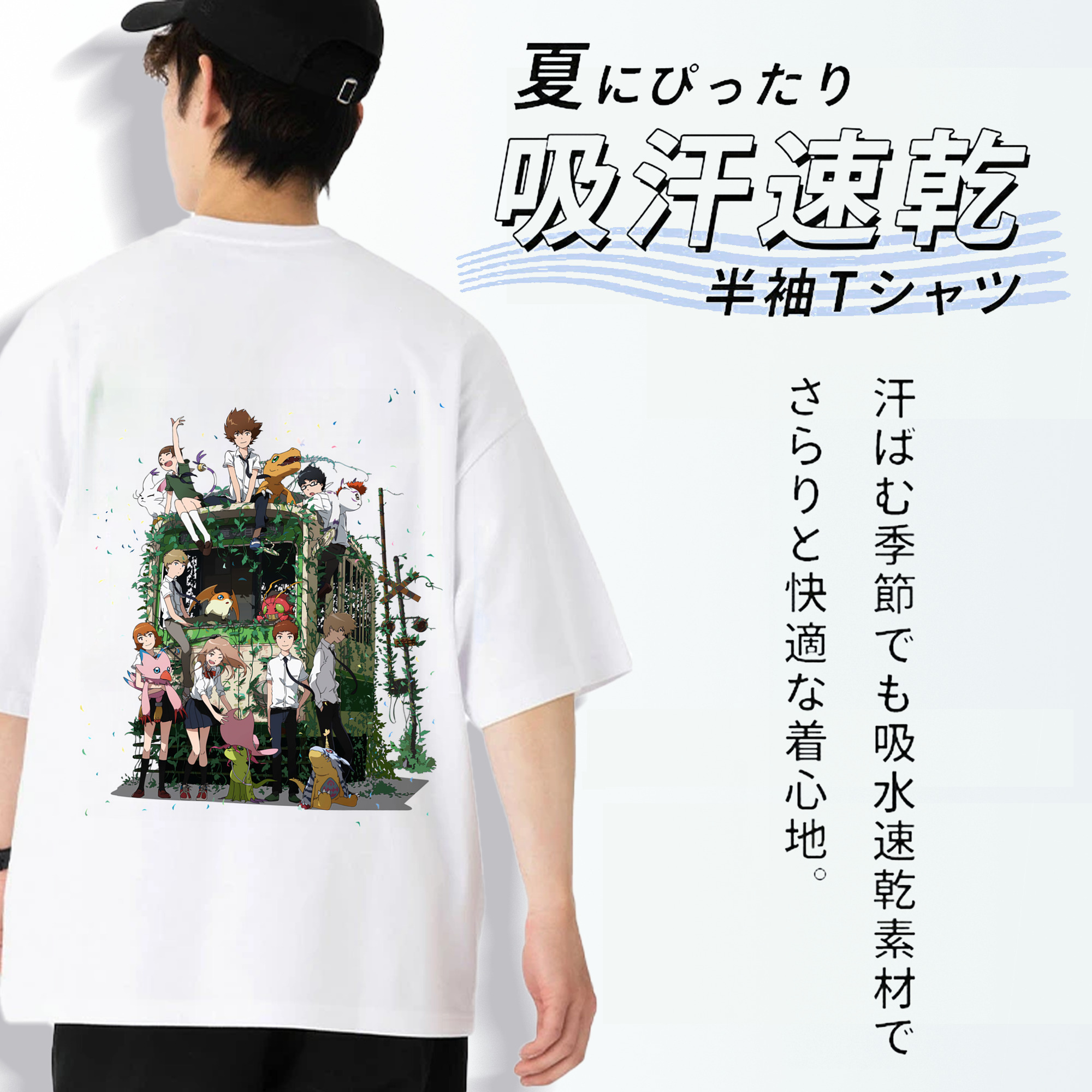 Digimon デジタルモンスター/デジモン 綿100％ メンズ半袖Tシャツ（バックプリント） 通気性