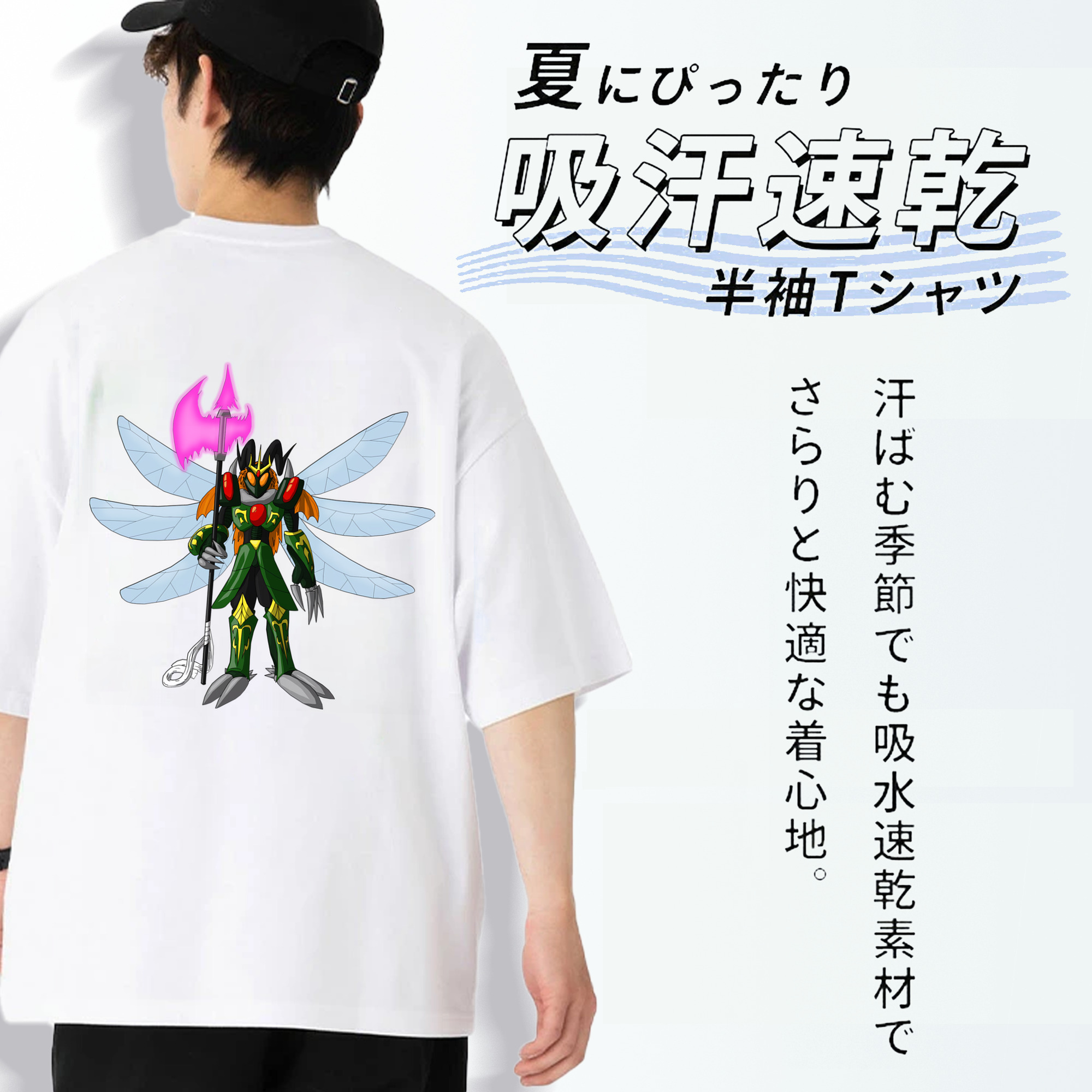 Digimon デジタルモンスター/デジモン 綿100％ メンズ半袖Tシャツ（バックプリント） 通気性