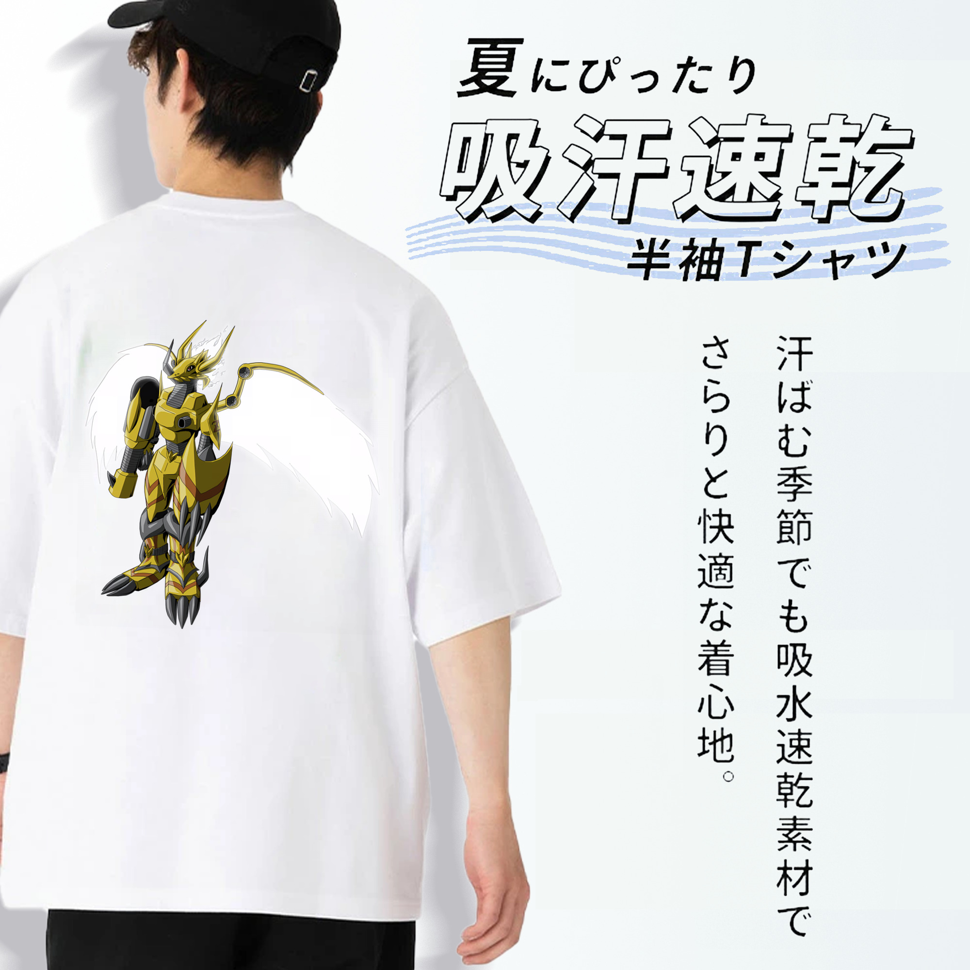 Digimon デジタルモンスター/デジモン 綿100％ メンズ半袖Tシャツ（バックプリント） 通気性