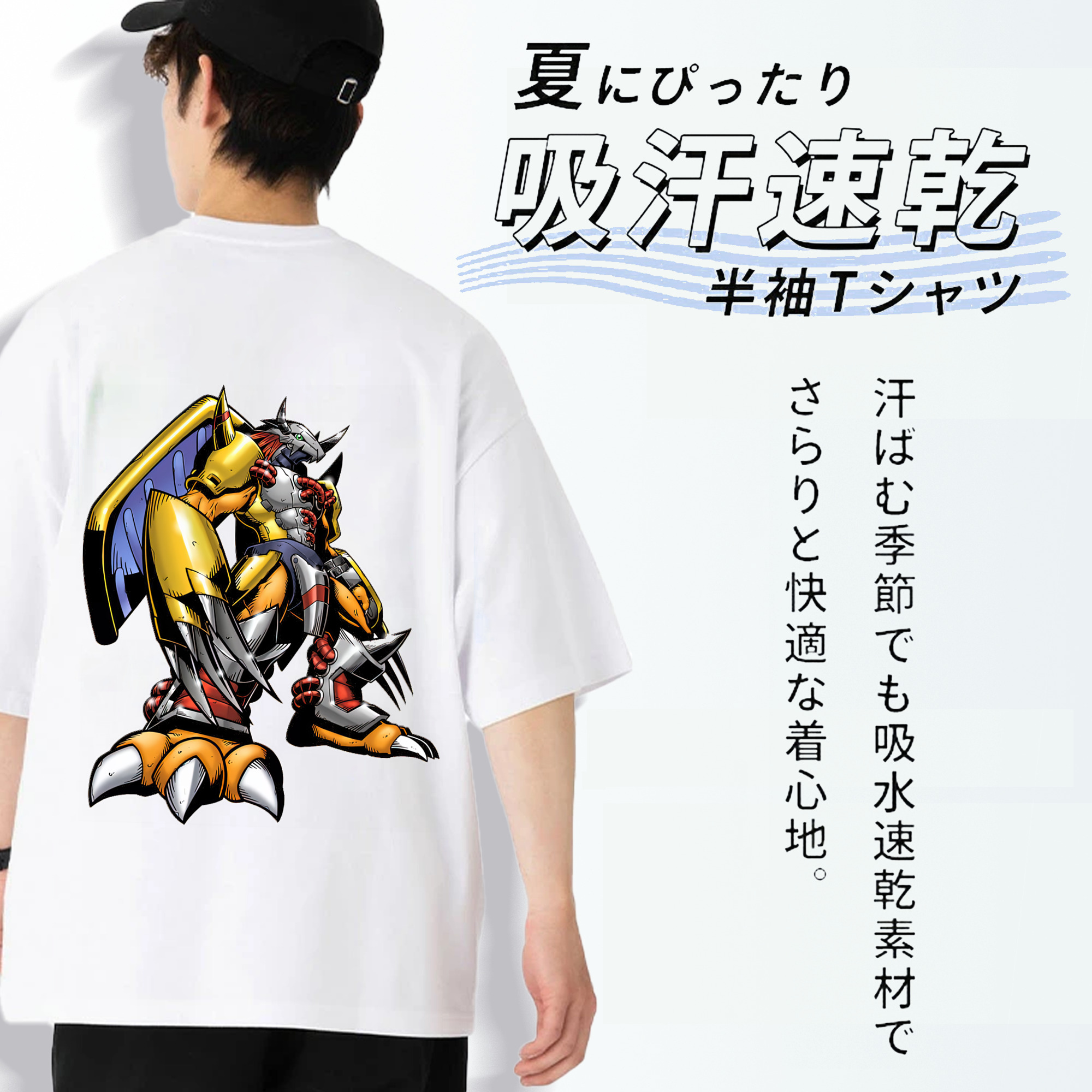 Digimon デジタルモンスター/デジモン 綿100％ メンズ半袖Tシャツ（バックプリント） 通気性