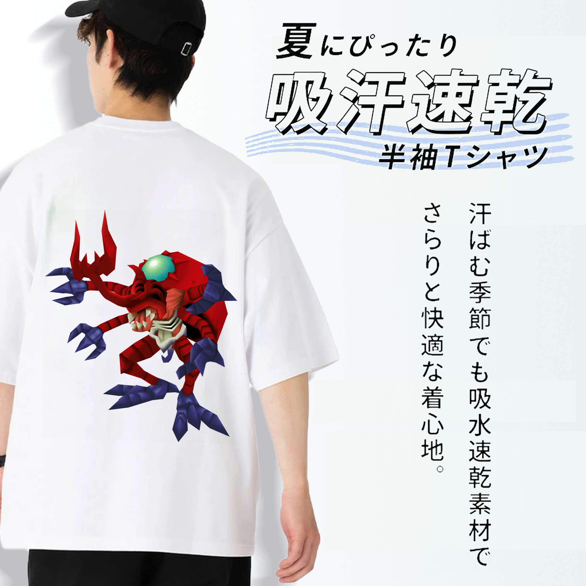Digimon デジタルモンスター/デジモン 綿100％ メンズ半袖Tシャツ（バックプリント） 通気性