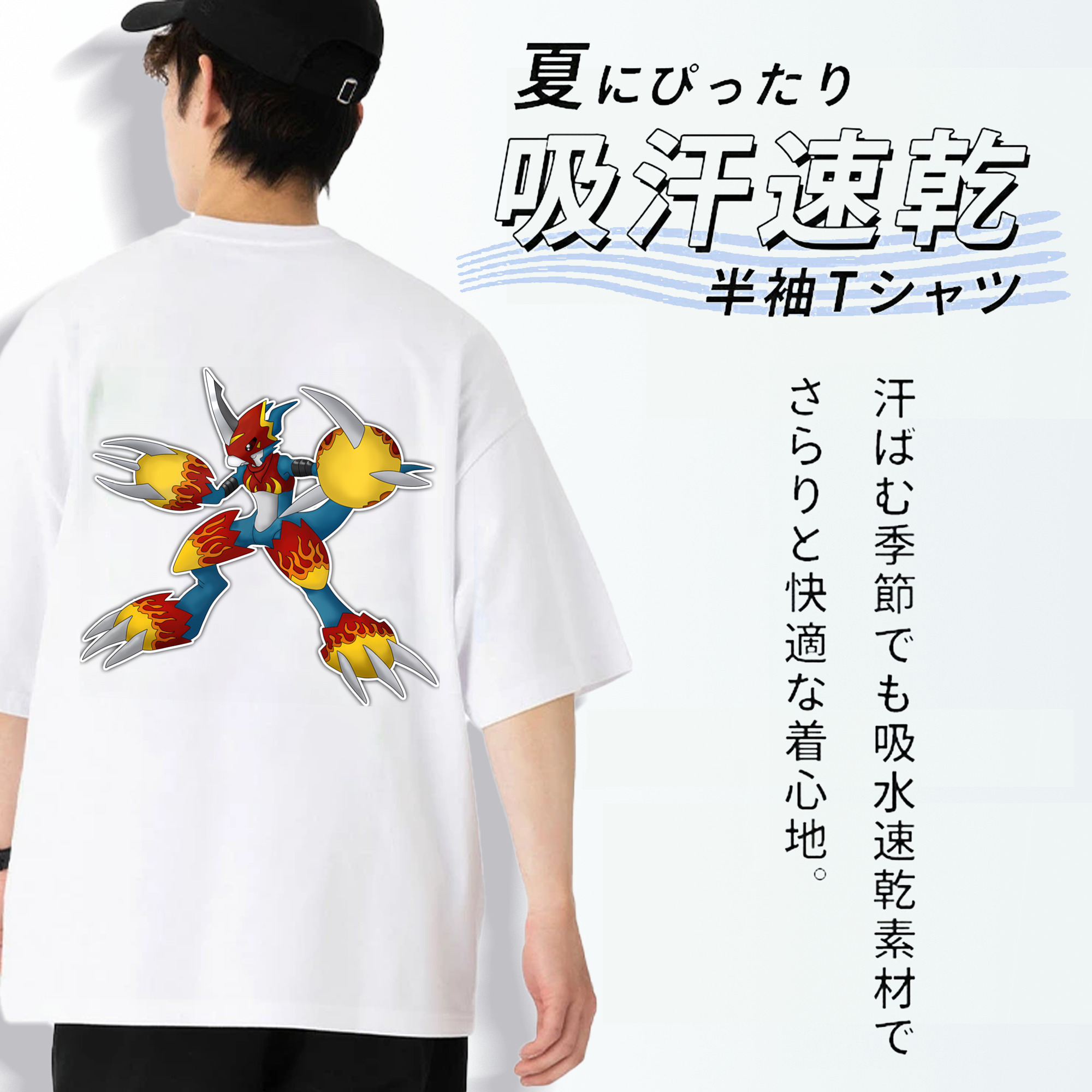 Digimon デジタルモンスター/デジモン 綿100％ メンズ半袖Tシャツ（バックプリント） 通気性