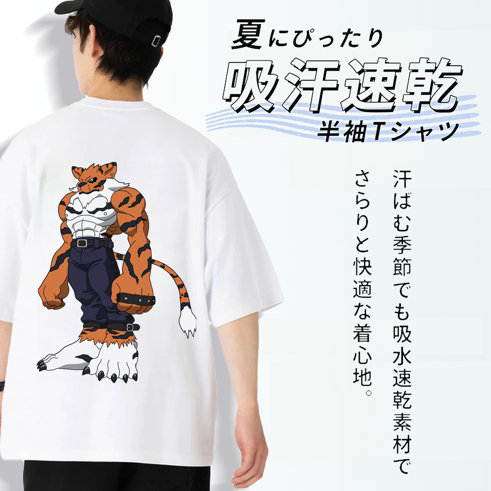 Digimon デジタルモンスター/デジモン 綿100％ メンズ半袖Tシャツ（バックプリント） 通気性