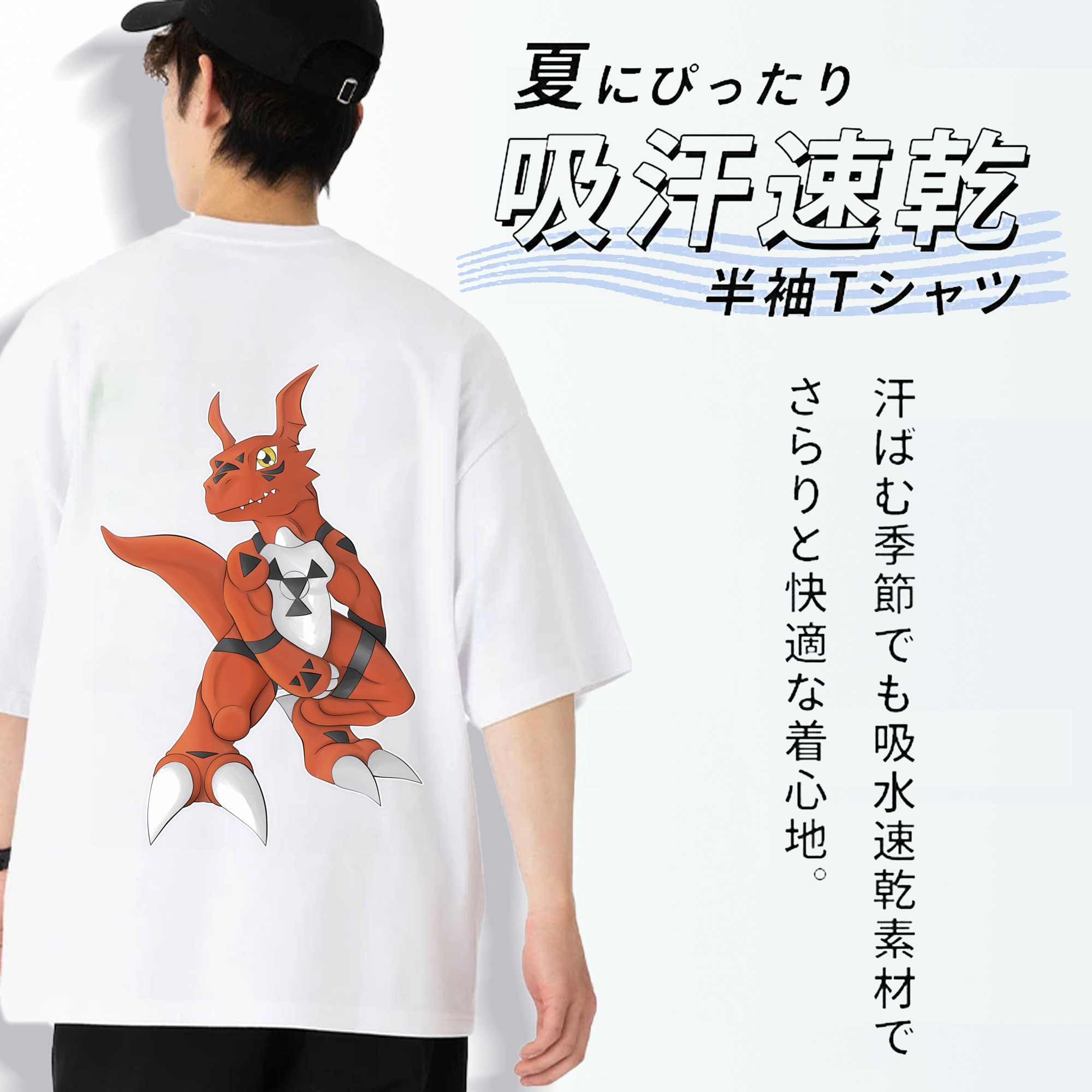 Digimon デジタルモンスター/デジモン 綿100％ メンズ半袖Tシャツ（バックプリント） 通気性