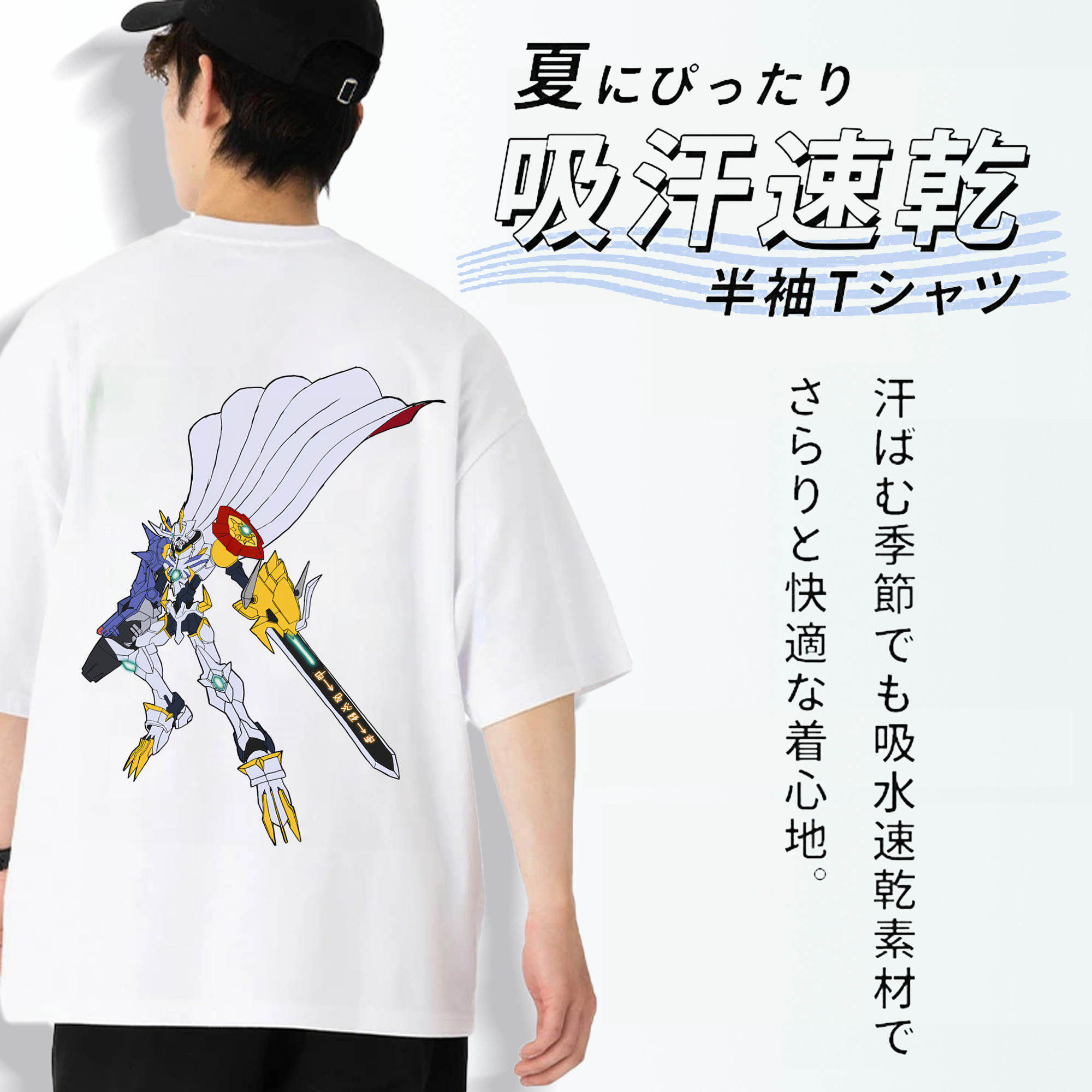 Digimon デジタルモンスター/デジモン 綿100％ メンズ半袖Tシャツ（バックプリント） 通気性