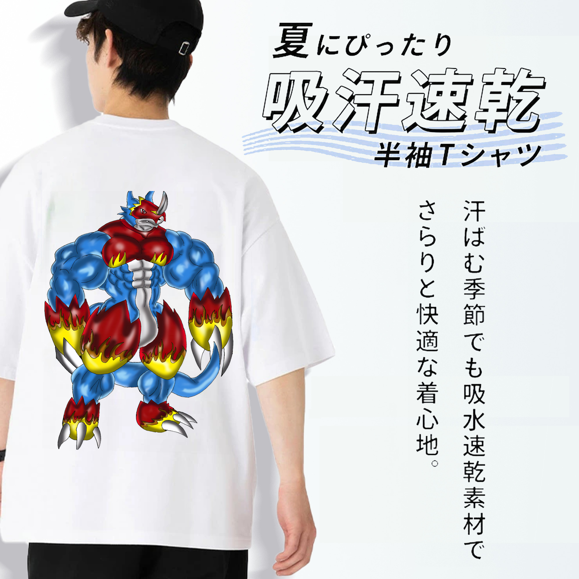 Digimon デジタルモンスター/デジモン 綿100％ メンズ半袖Tシャツ（バックプリント） 通気性