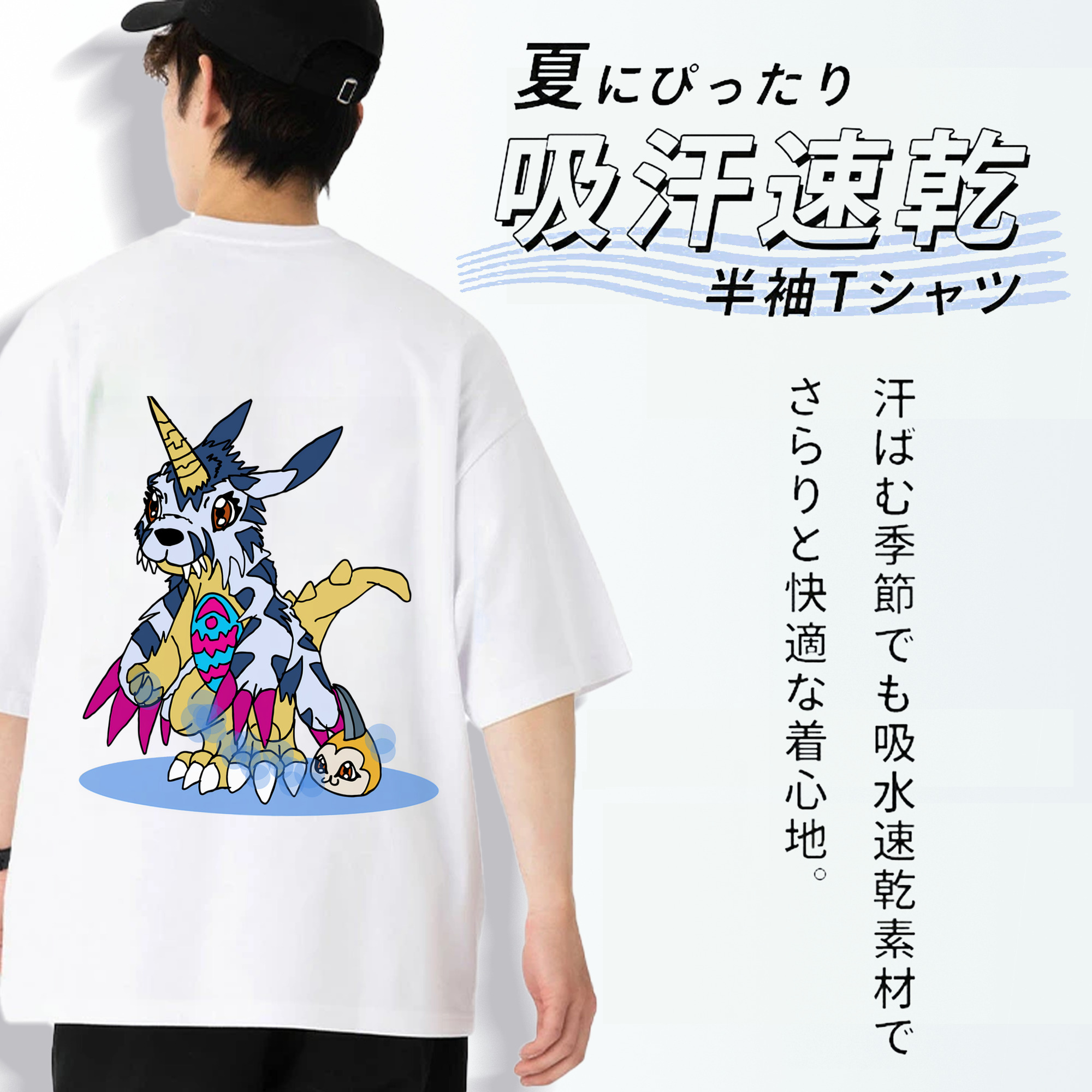 Digimon デジタルモンスター/デジモン 綿100％ メンズ半袖Tシャツ（バックプリント） 通気性