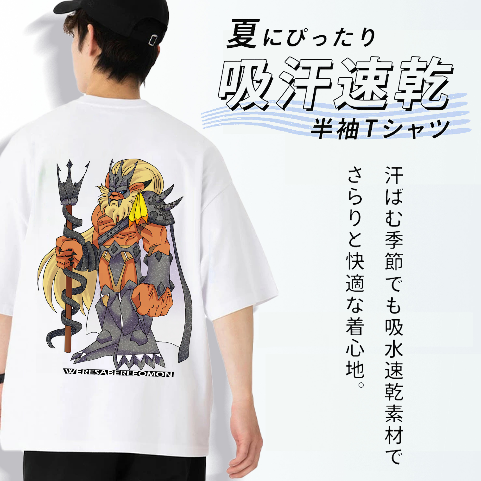 Digimon デジタルモンスター/デジモン 綿100％ メンズ半袖Tシャツ（バックプリント） 通気性