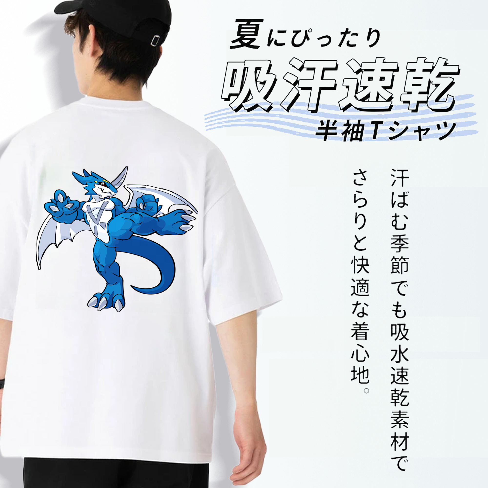 Digimon デジタルモンスター/デジモン 綿100％ メンズ半袖Tシャツ（バックプリント） 通気性