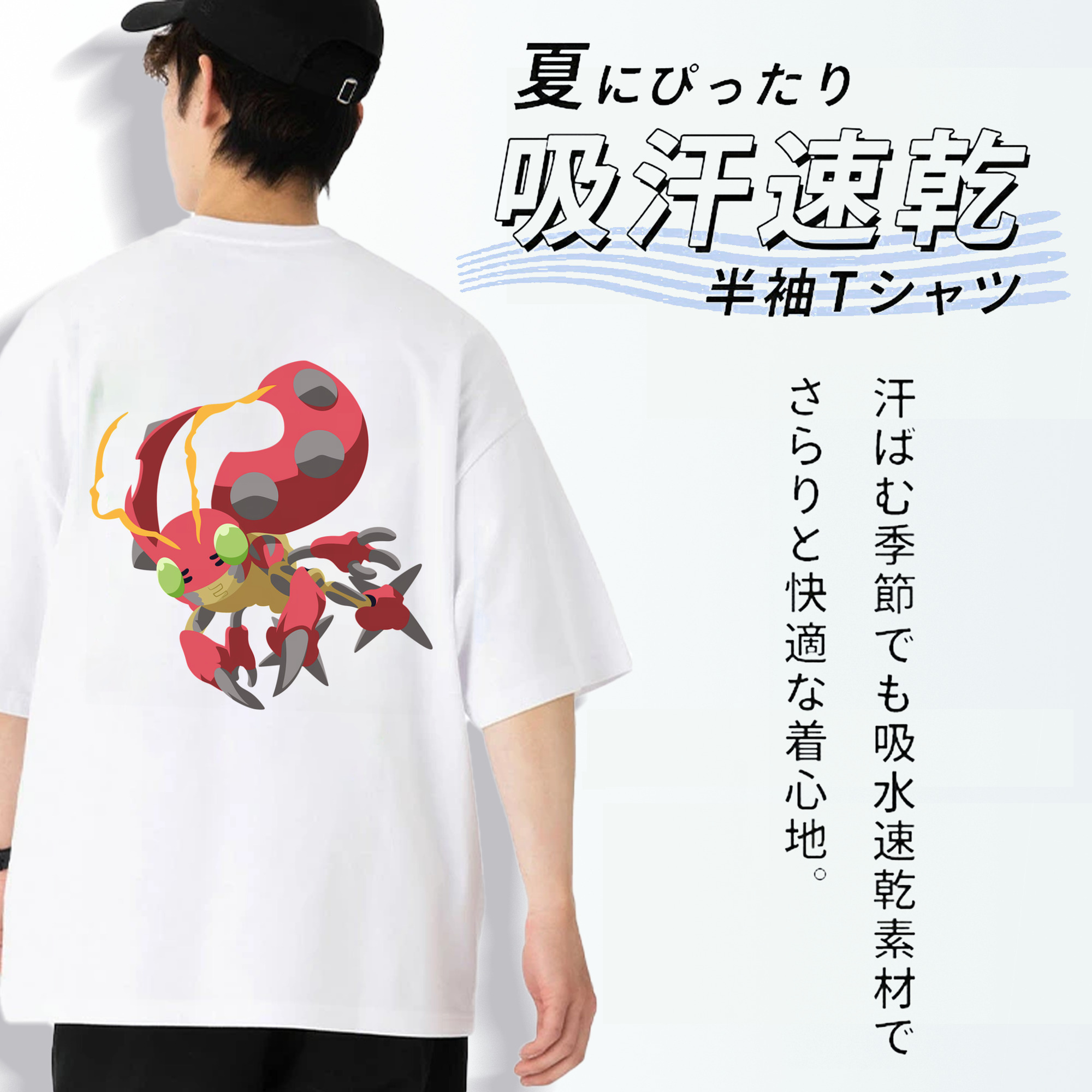 Digimon デジタルモンスター/デジモン 綿100％ メンズ半袖Tシャツ（バックプリント） 通気性