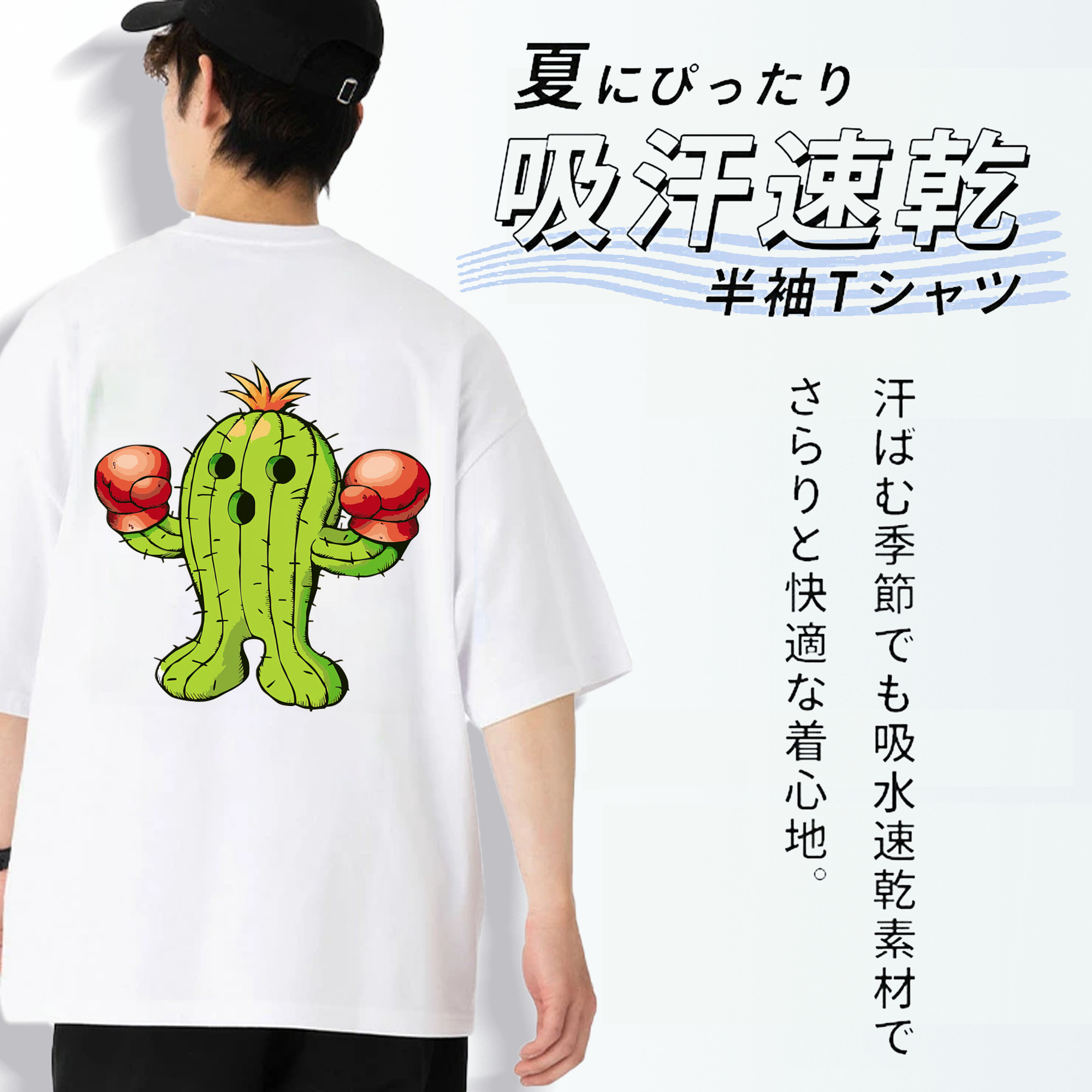 Digimon デジタルモンスター/デジモン 綿100％ メンズ半袖Tシャツ（バックプリント） 通気性