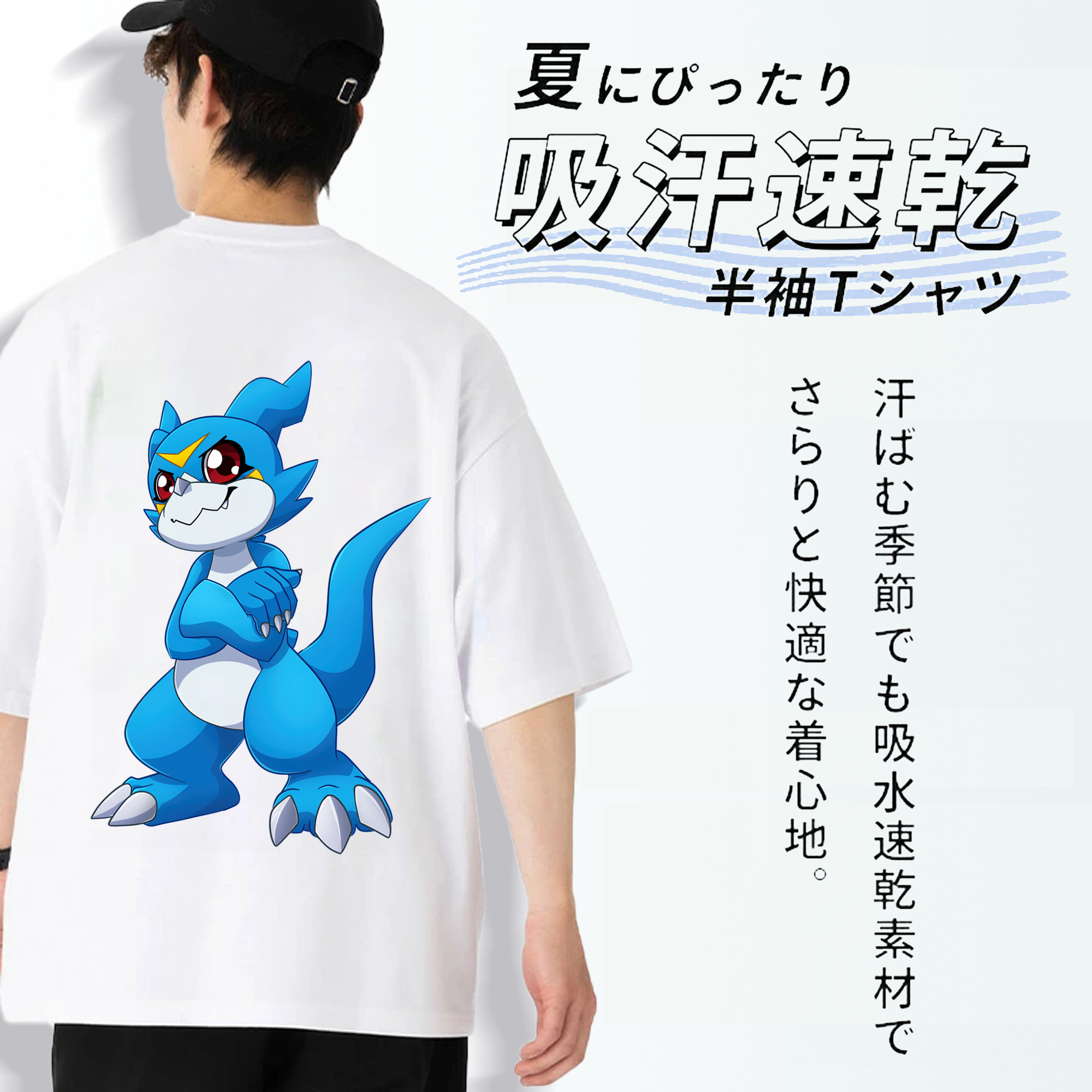 Digimon デジタルモンスター/デジモン 綿100％ メンズ半袖Tシャツ（バックプリント） 通気性