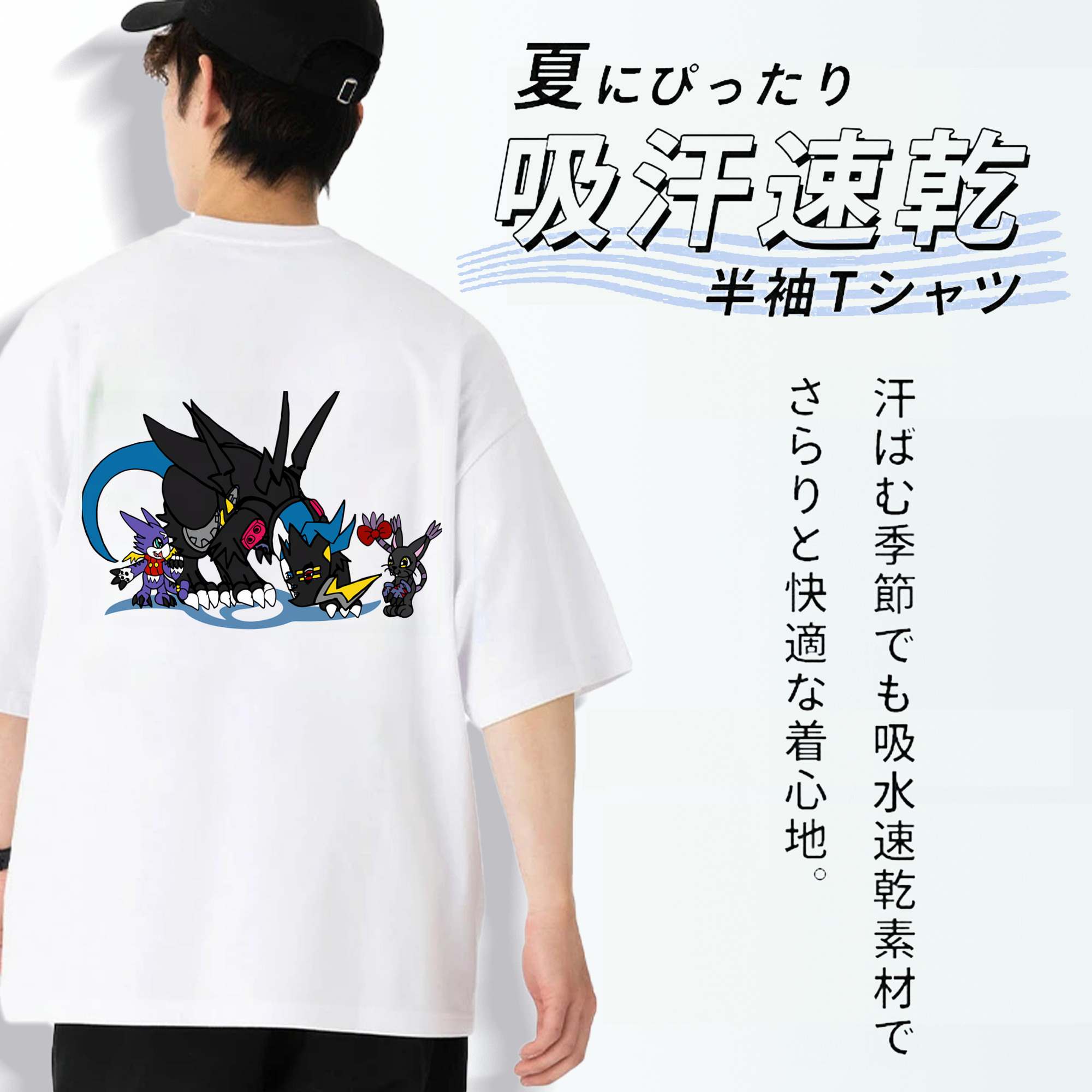 Digimon デジタルモンスター/デジモン 綿100％ メンズ半袖Tシャツ（バックプリント） 通気性