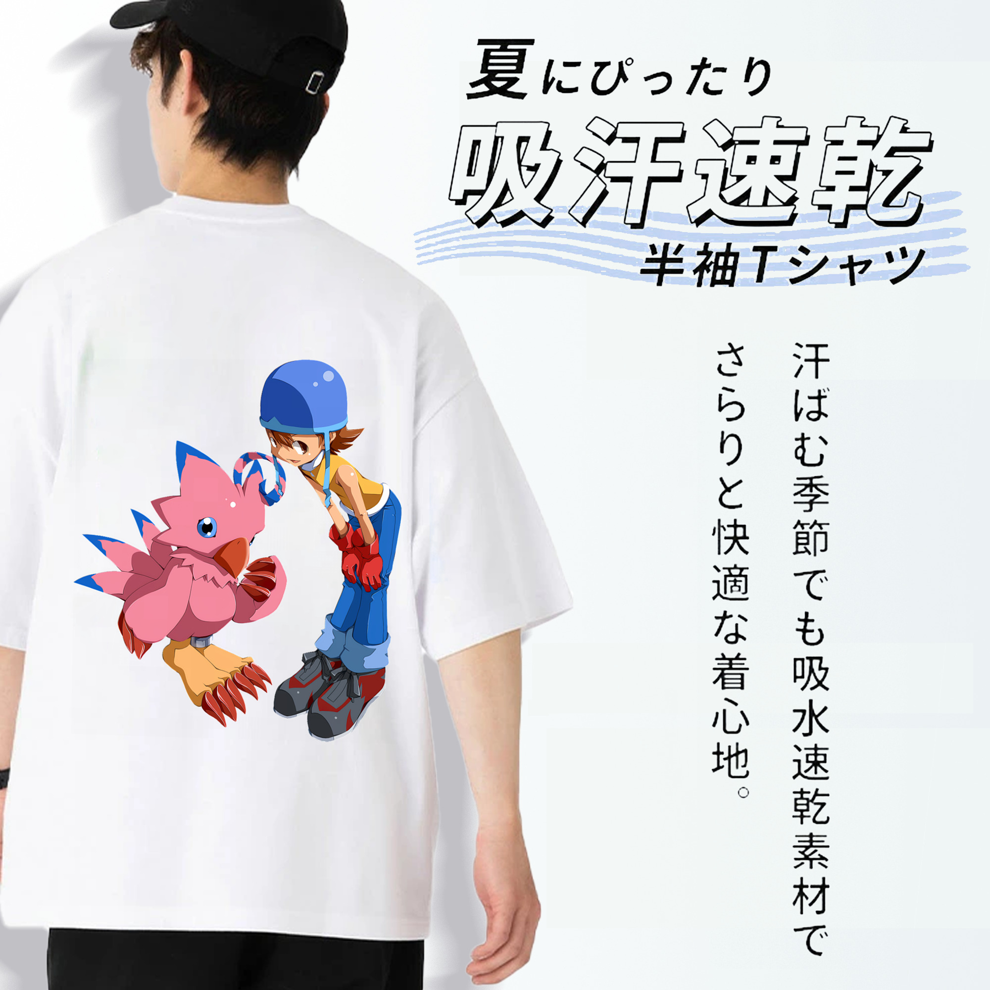 Digimon デジタルモンスター/デジモン 綿100％ メンズ半袖Tシャツ（バックプリント） 通気性