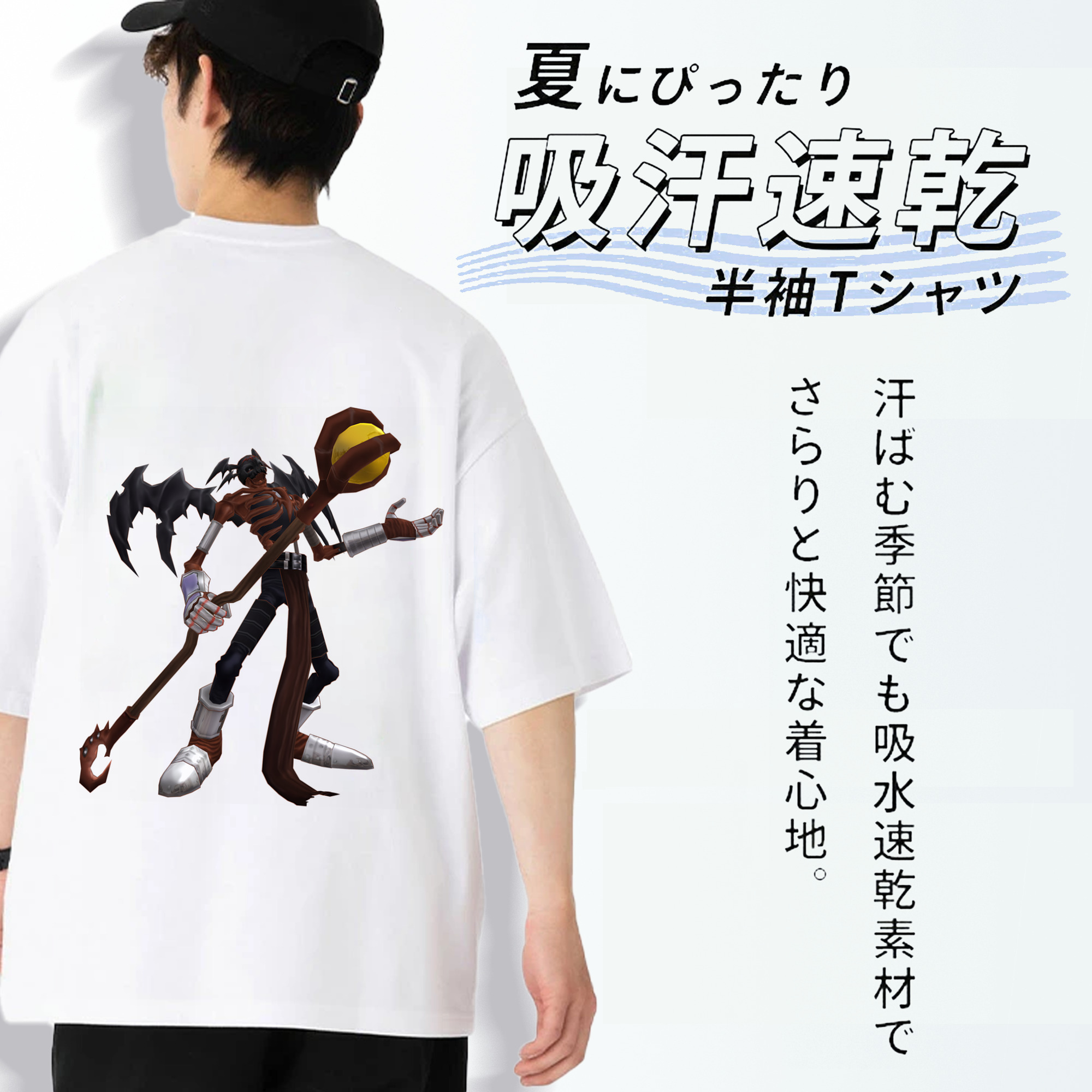 Digimon デジタルモンスター/デジモン 綿100％ メンズ半袖Tシャツ（バックプリント） 通気性