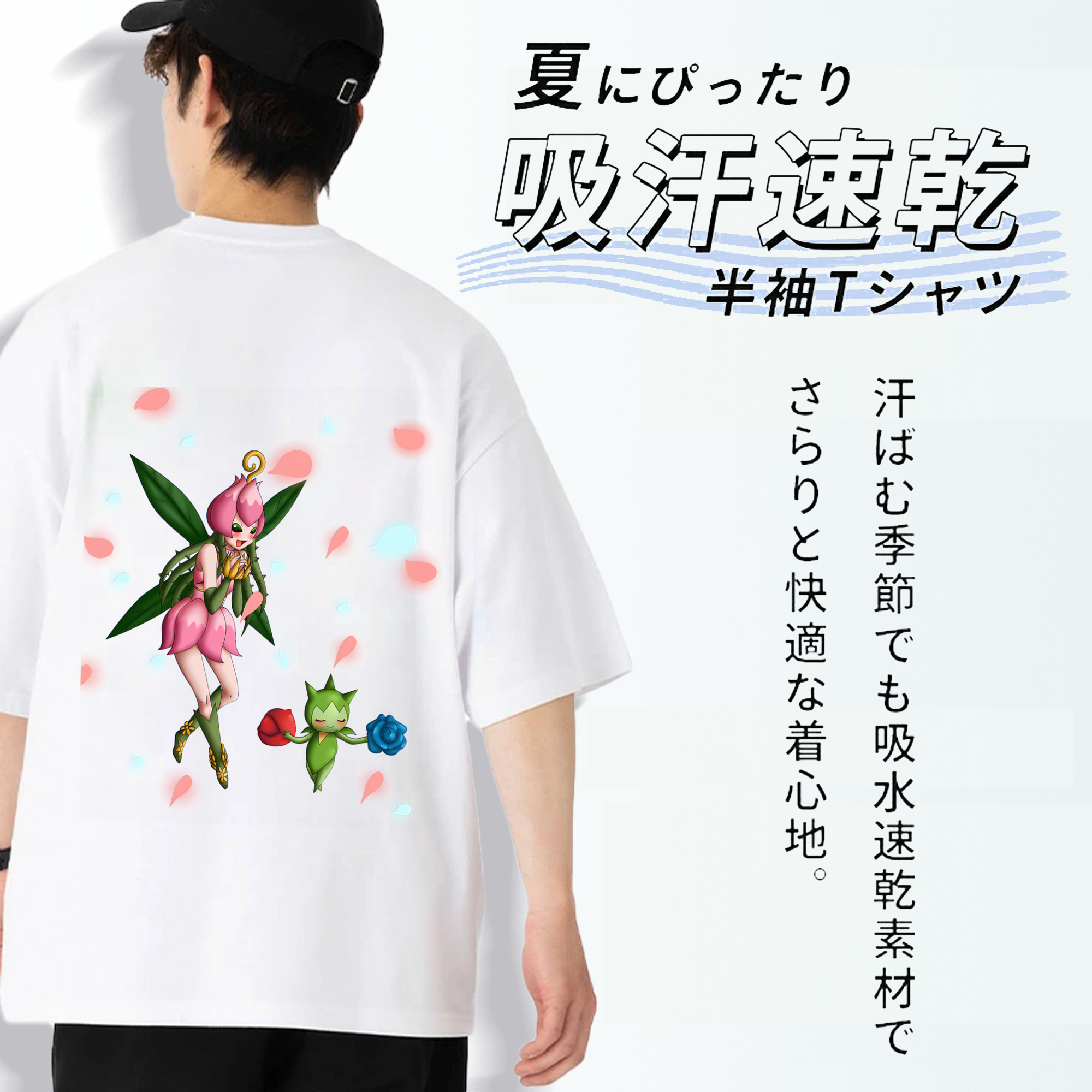 Digimon デジタルモンスター/デジモン 綿100％ メンズ半袖Tシャツ（バックプリント） 通気性