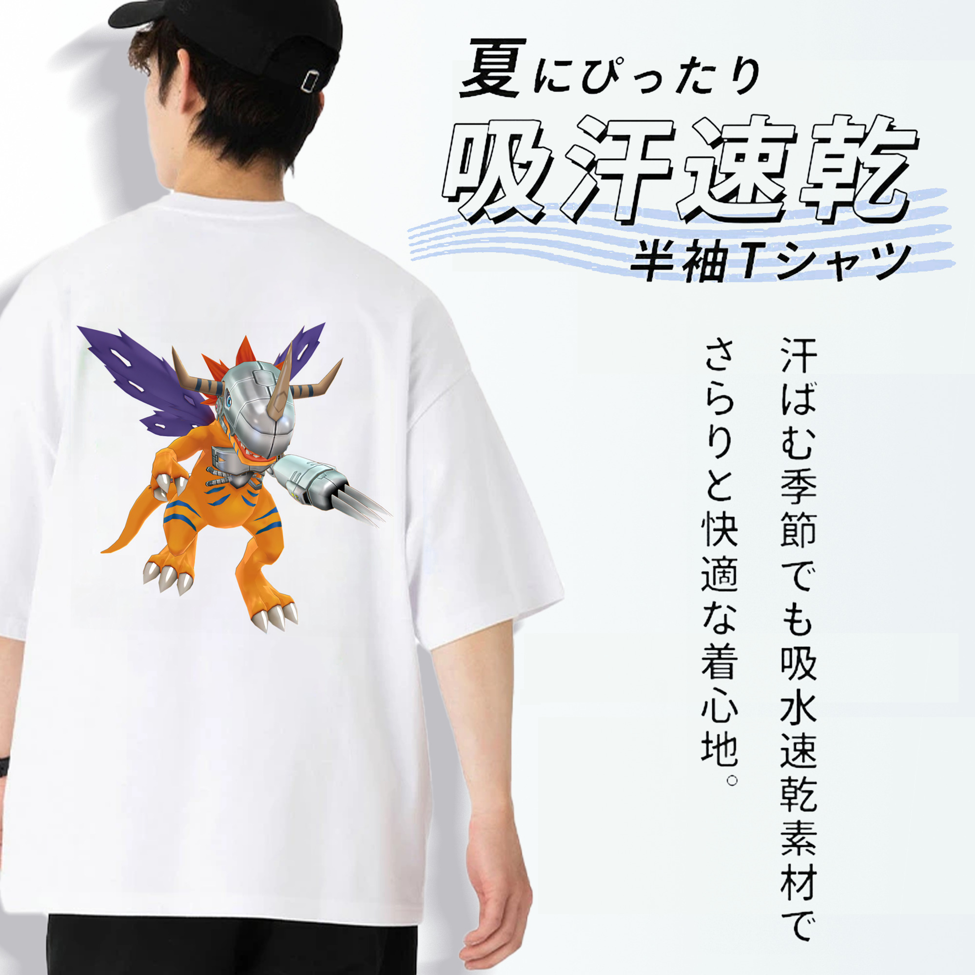 Digimon デジタルモンスター/デジモン 綿100％ メンズ半袖Tシャツ（バックプリント） 通気性