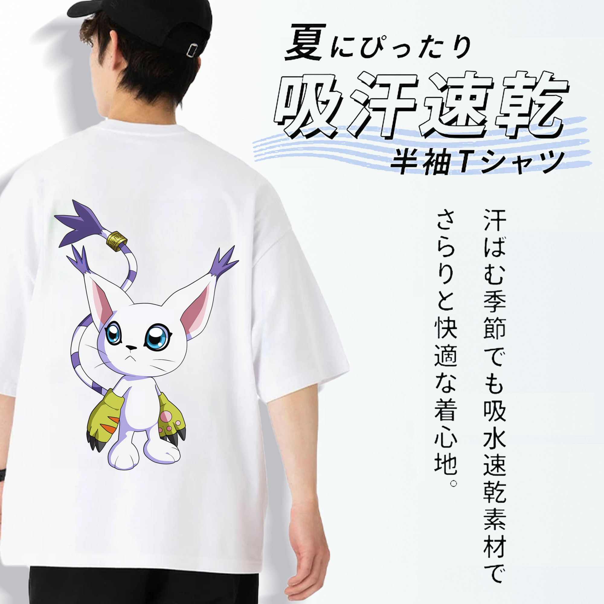 Digimon デジタルモンスター/デジモン 綿100％ メンズ半袖Tシャツ（バックプリント） 通気性