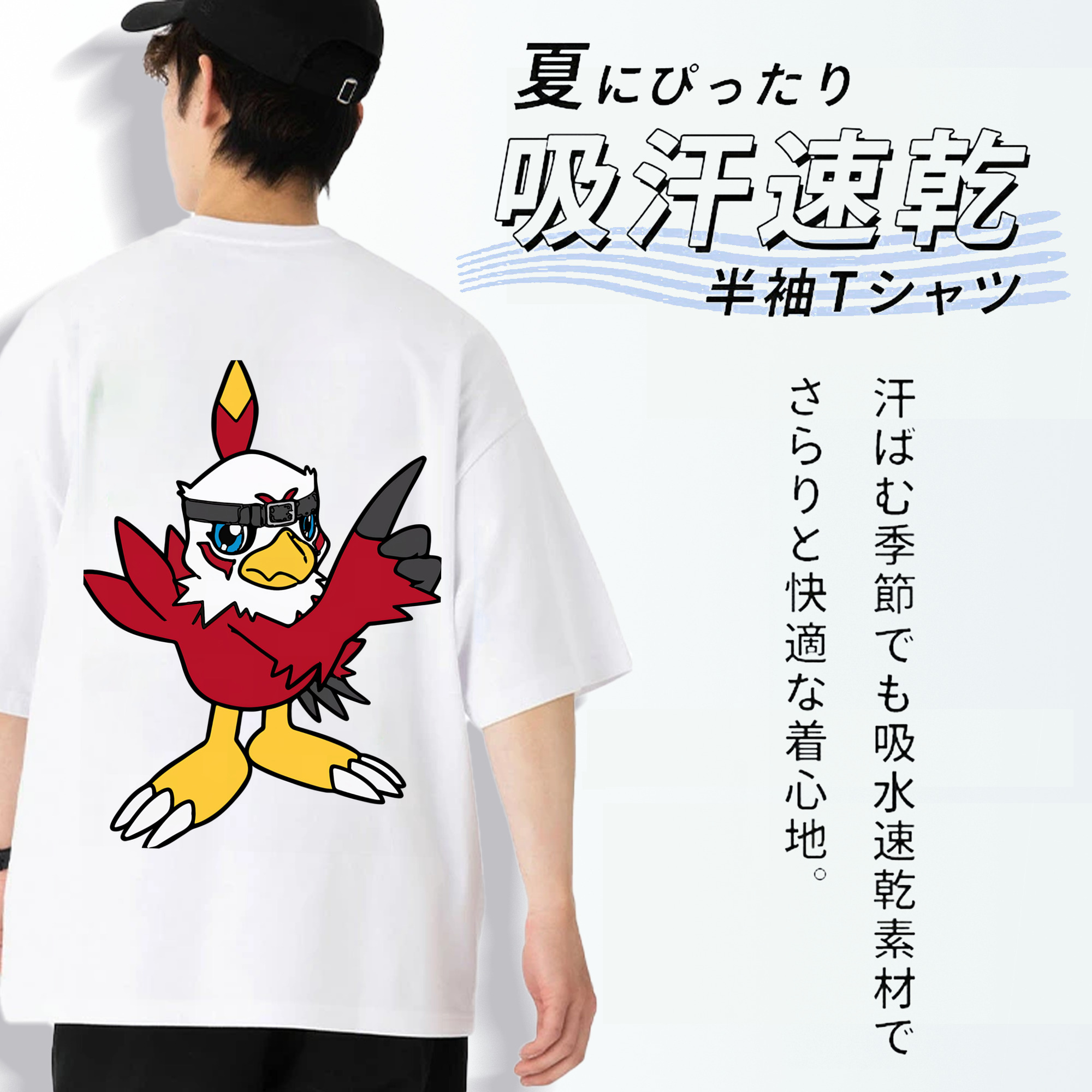 Digimon デジタルモンスター/デジモン 綿100％ メンズ半袖Tシャツ（バックプリント） 通気性