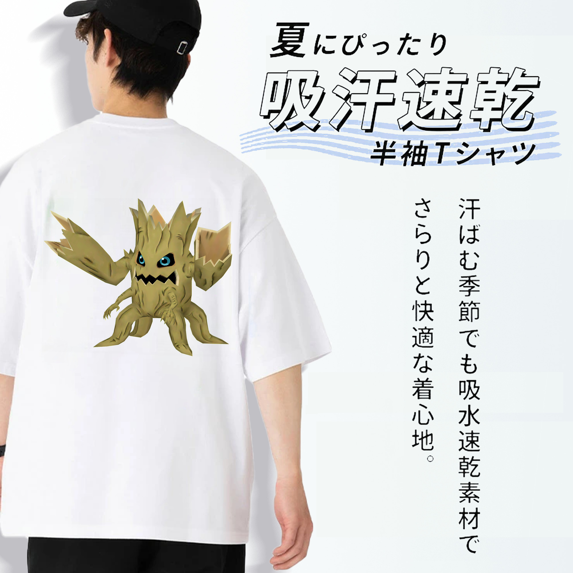 Digimon デジタルモンスター/デジモン 綿100％ メンズ半袖Tシャツ（バックプリント） 通気性