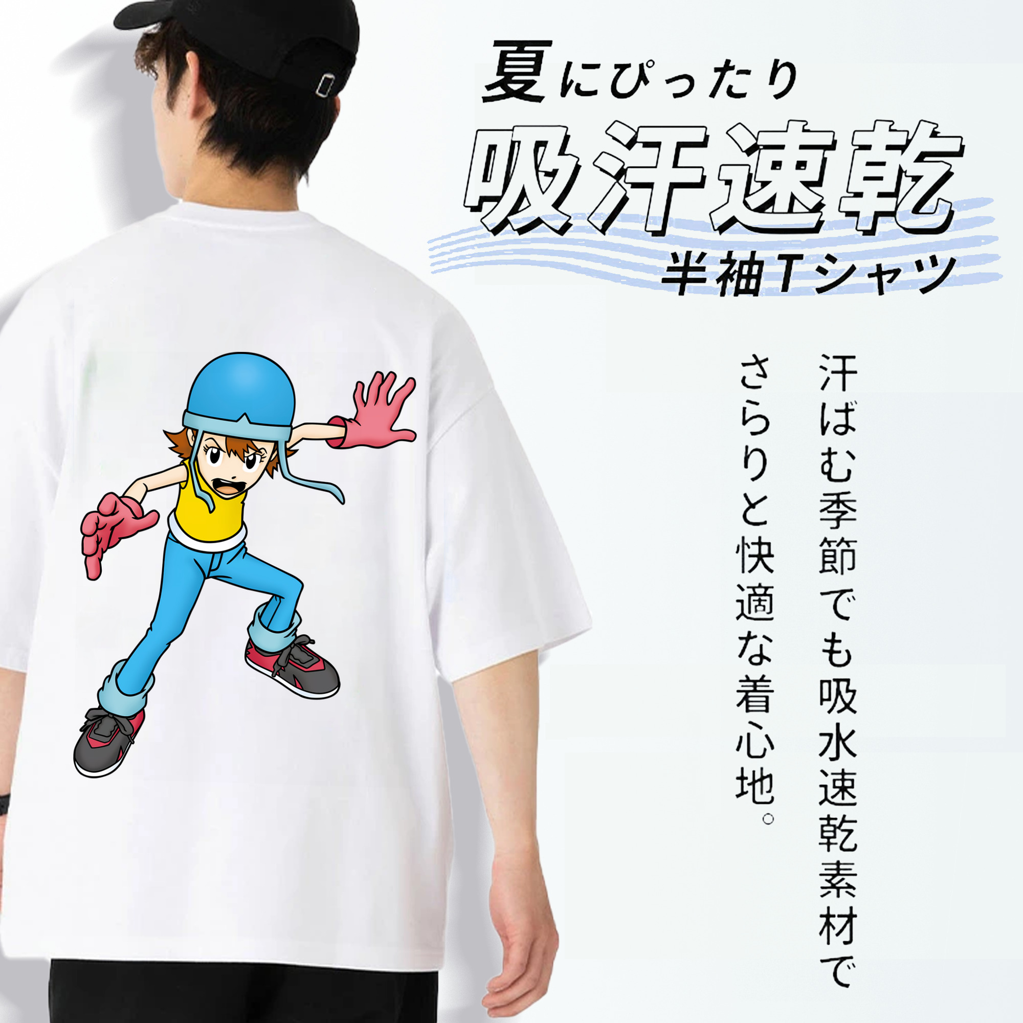 Digimon デジタルモンスター/デジモン 綿100％ メンズ半袖Tシャツ（バックプリント） 通気性