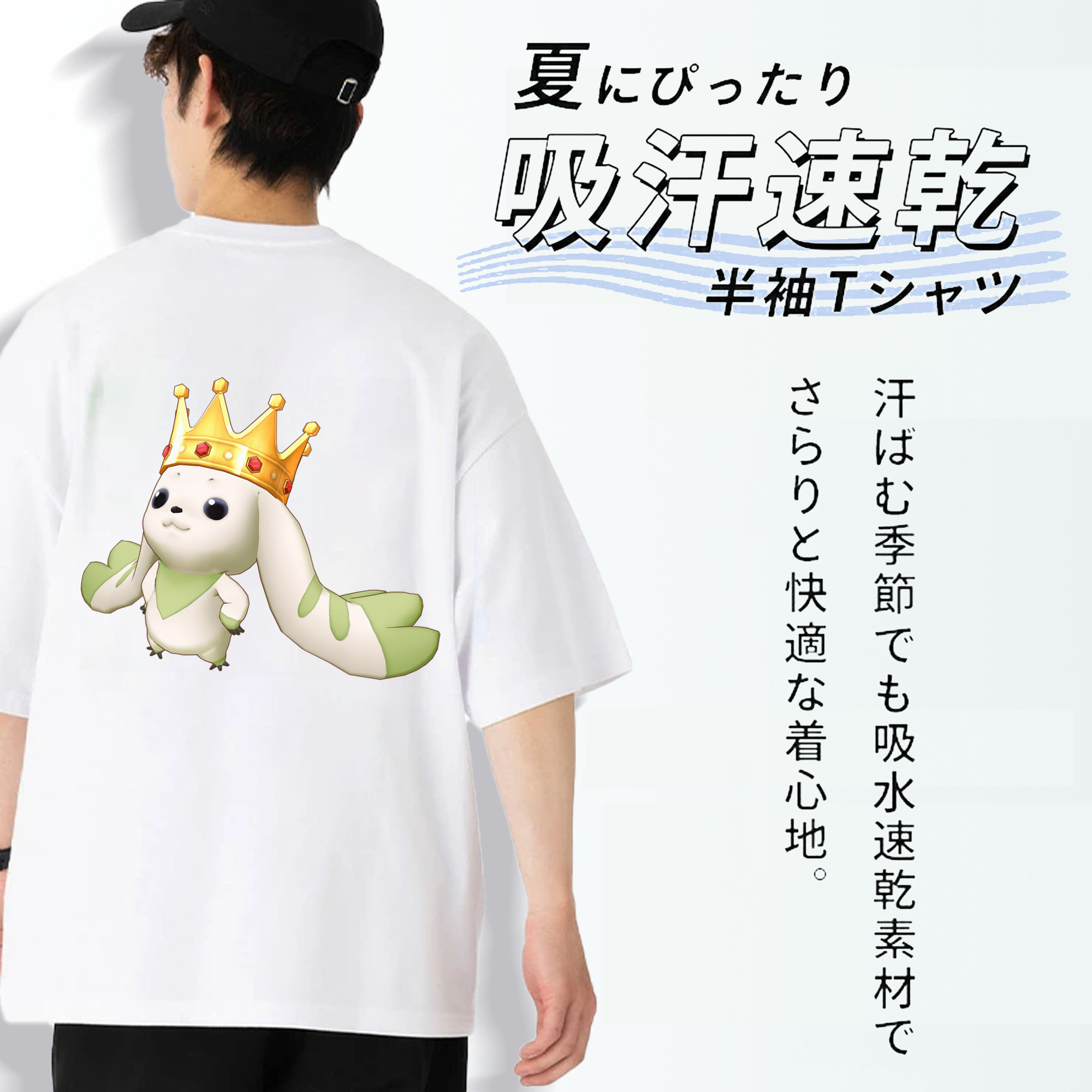 Digimon デジタルモンスター/デジモン 綿100％ メンズ半袖Tシャツ（バックプリント） 通気性