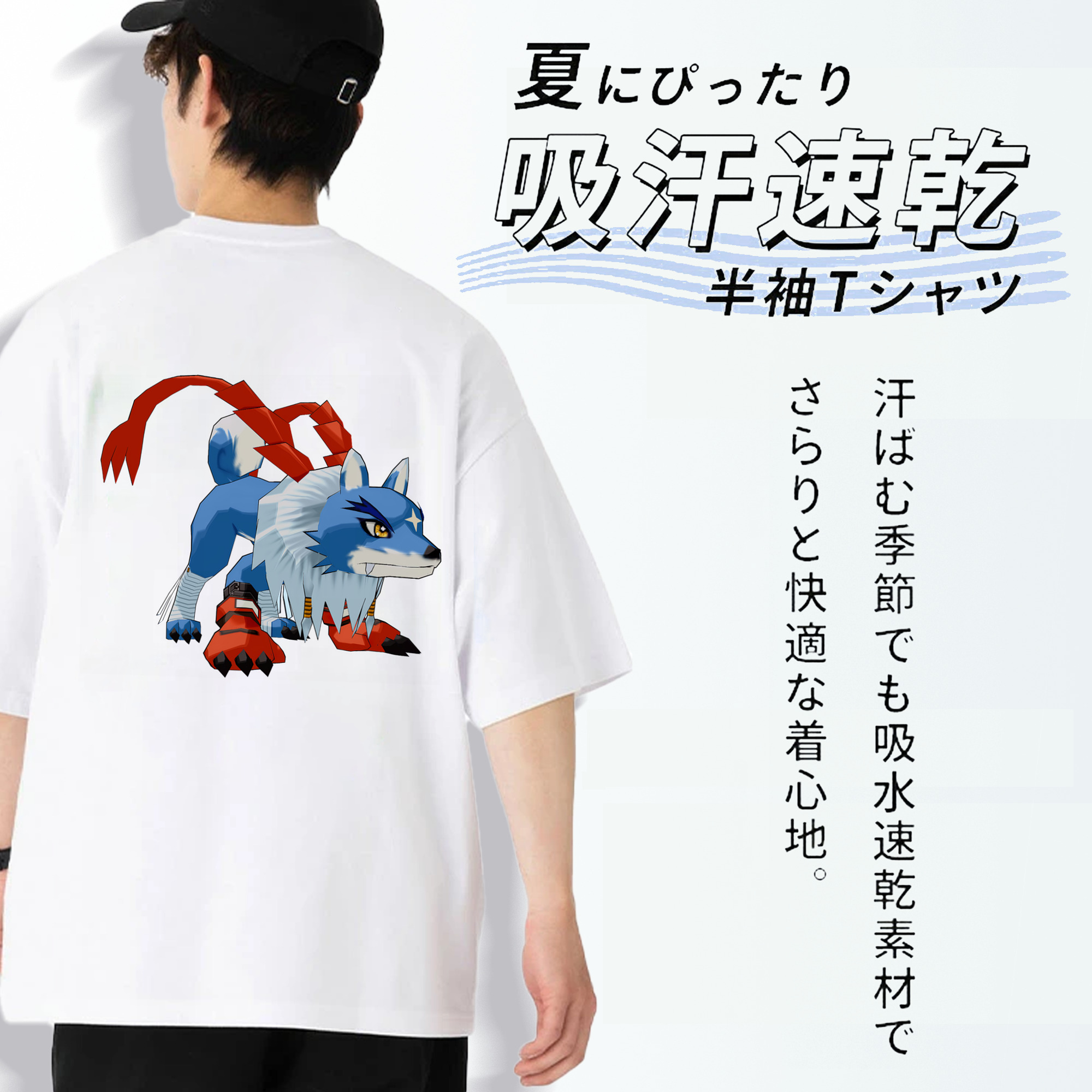 Digimon デジタルモンスター/デジモン 綿100％ メンズ半袖Tシャツ（バックプリント） 通気性