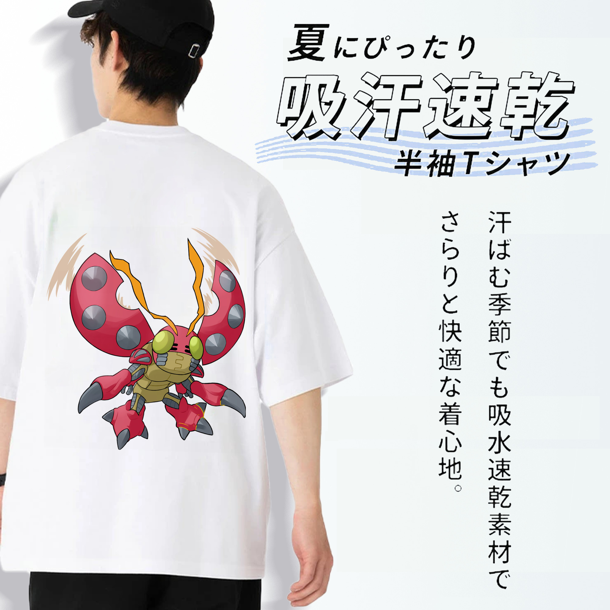 Digimon デジタルモンスター/デジモン 綿100％ メンズ半袖Tシャツ（バックプリント） 通気性