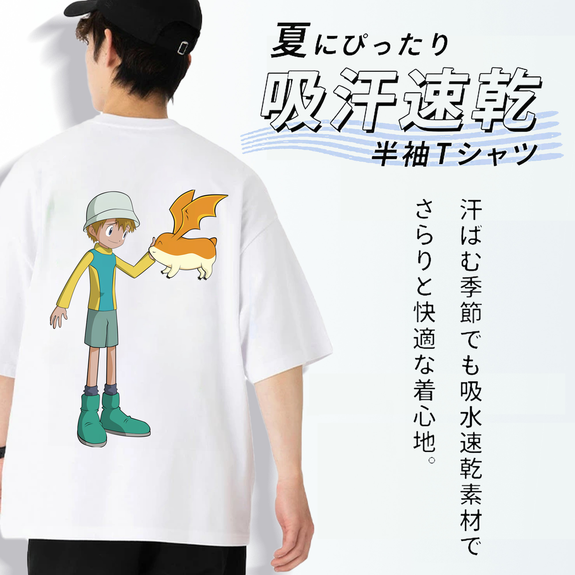 Digimon デジタルモンスター/デジモン 綿100％ メンズ半袖Tシャツ（バックプリント） 通気性