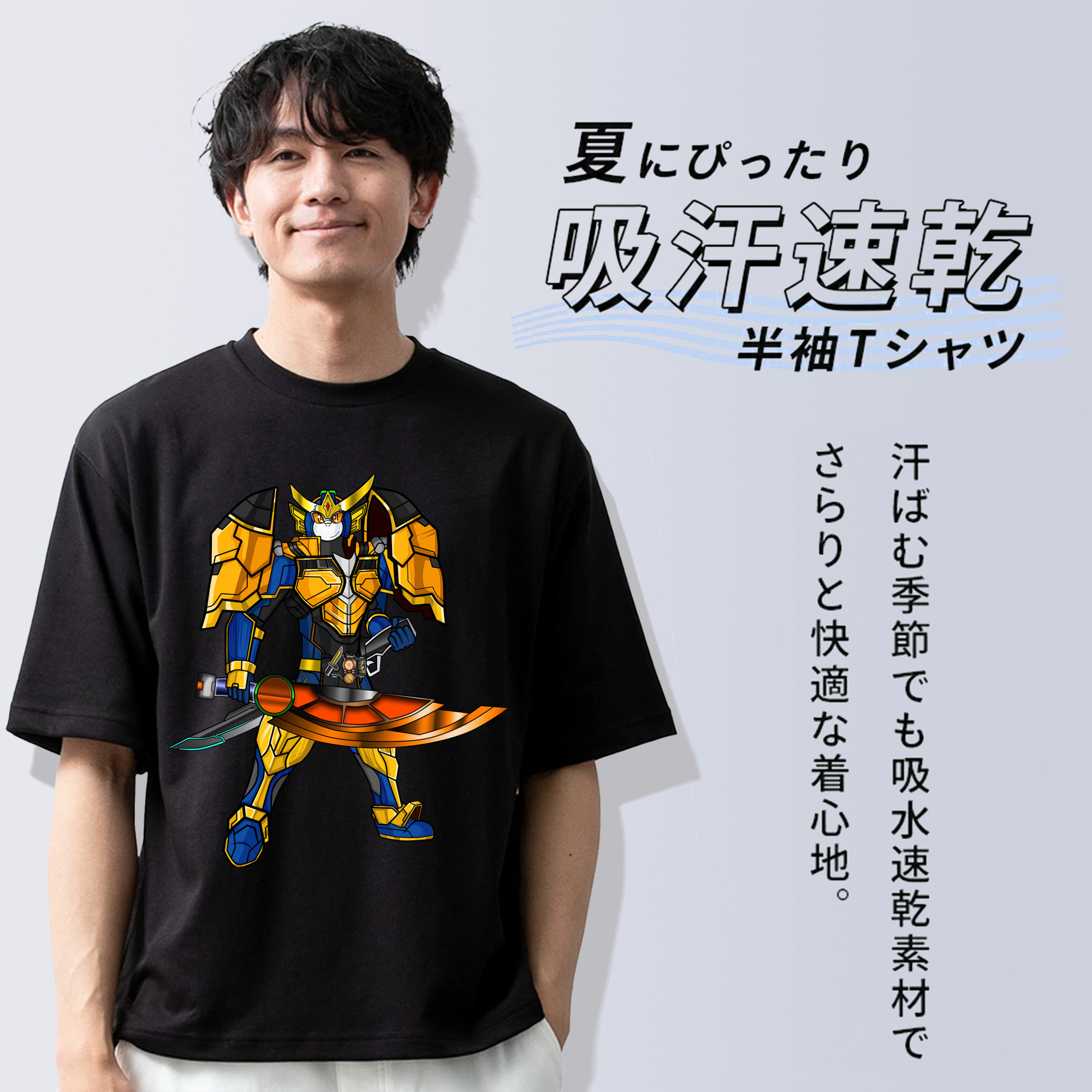 Digimon デジタルモンスター/デジモン 綿100％ メンズ半袖Tシャツ｜肌触りやわらか＆通気性