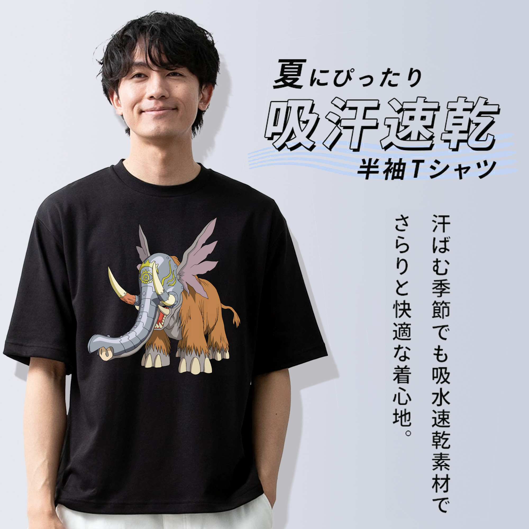 Digimon デジタルモンスター/デジモン 綿100％ メンズ半袖Tシャツ｜肌触りやわらか＆通気性