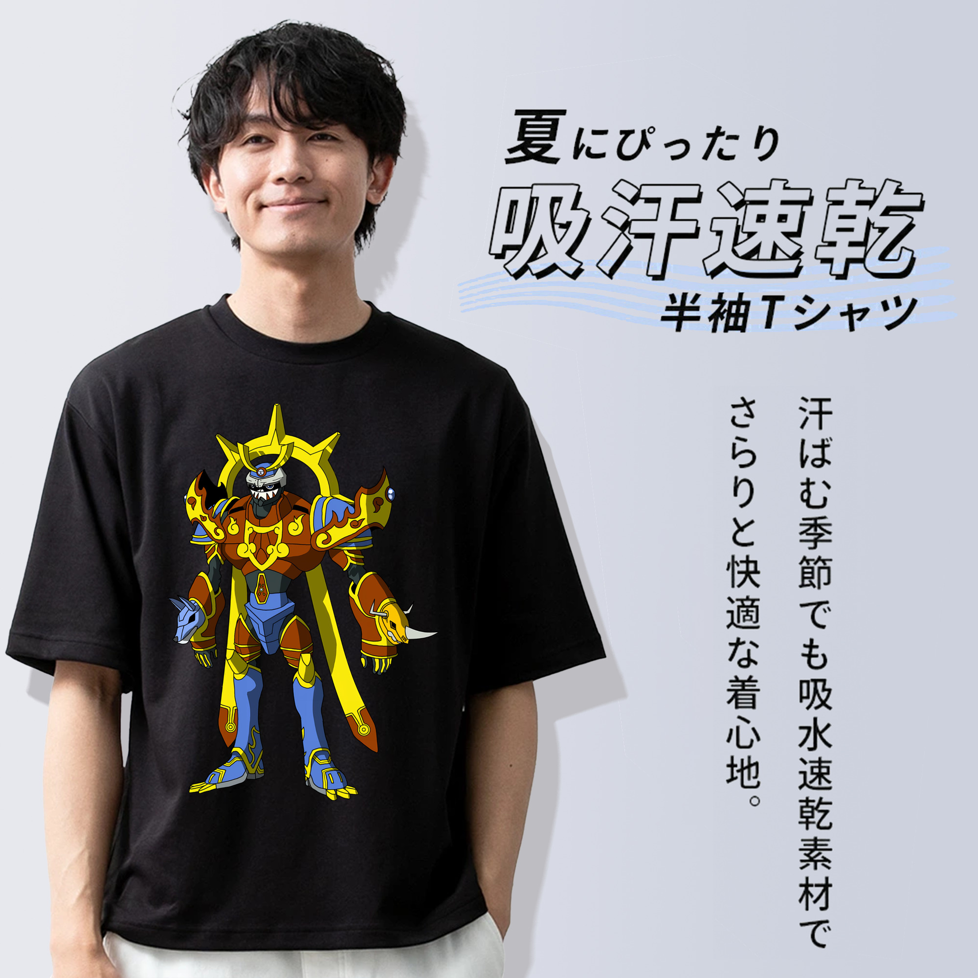 Digimon デジタルモンスター/デジモン 綿100％ メンズ半袖Tシャツ｜肌触りやわらか＆通気性