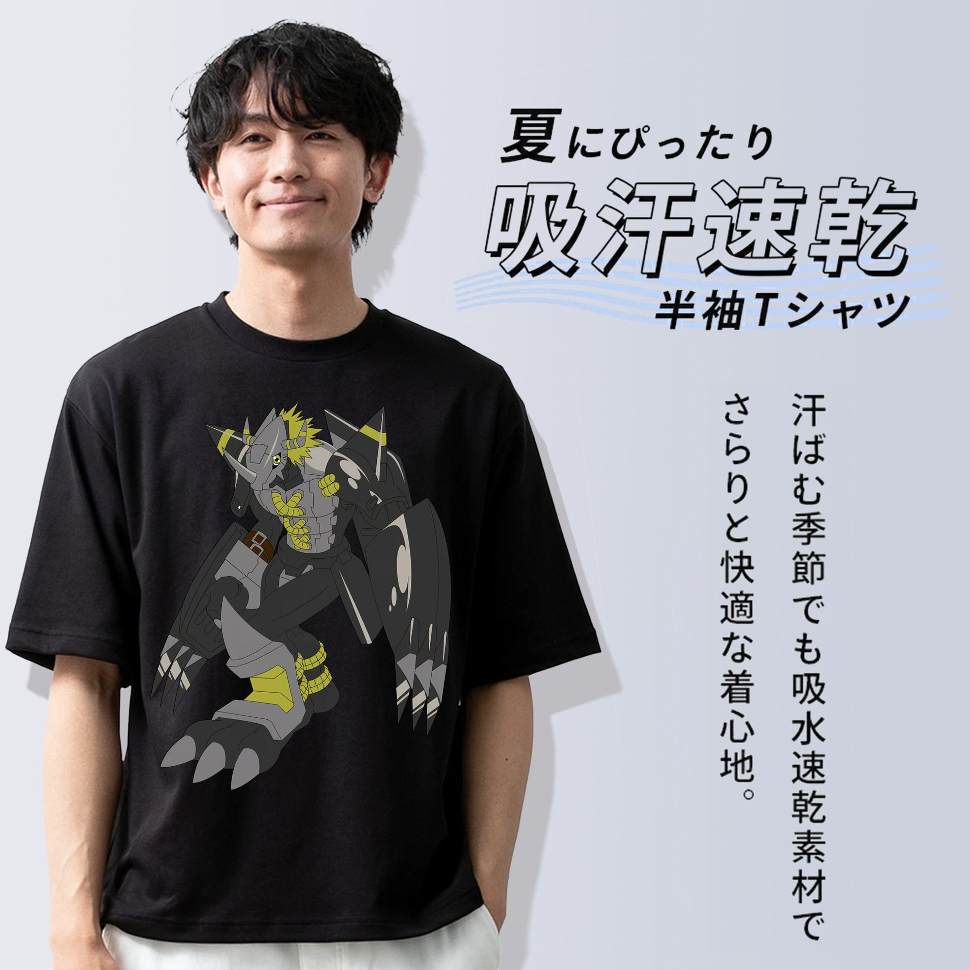 Digimon デジタルモンスター/デジモン 綿100％ メンズ半袖Tシャツ｜肌触りやわらか＆通気性