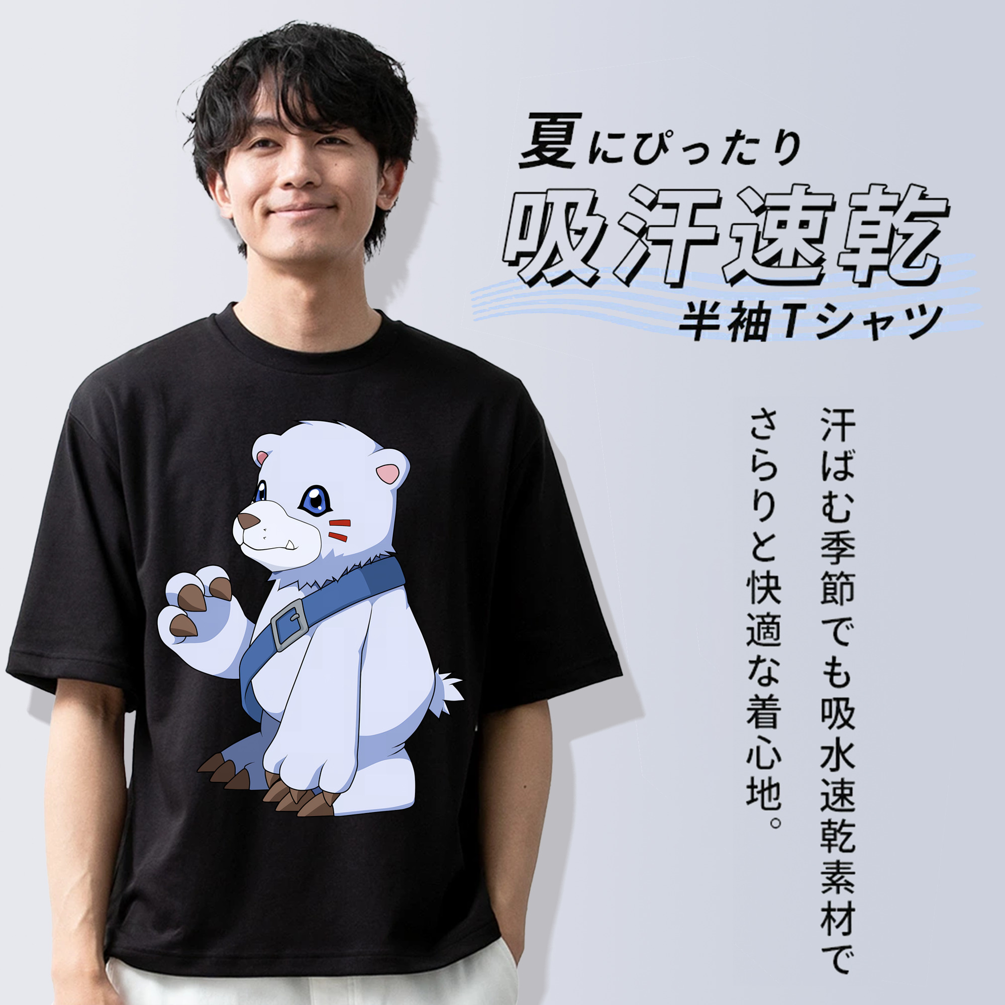 Digimon デジタルモンスター/デジモン 綿100％ メンズ半袖Tシャツ｜肌触りやわらか＆通気性