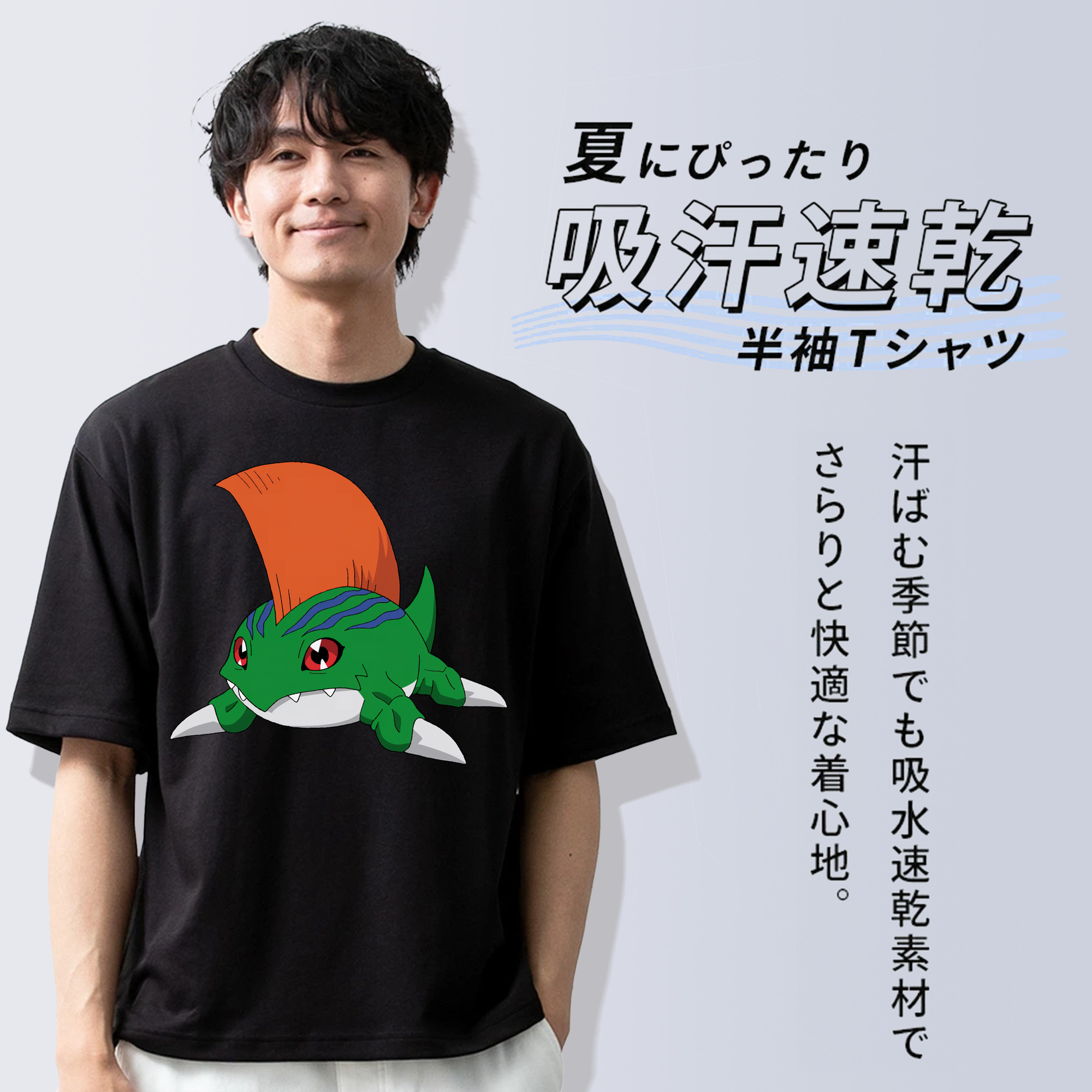 Digimon デジタルモンスター/デジモン 綿100％ メンズ半袖Tシャツ｜肌触りやわらか＆通気性