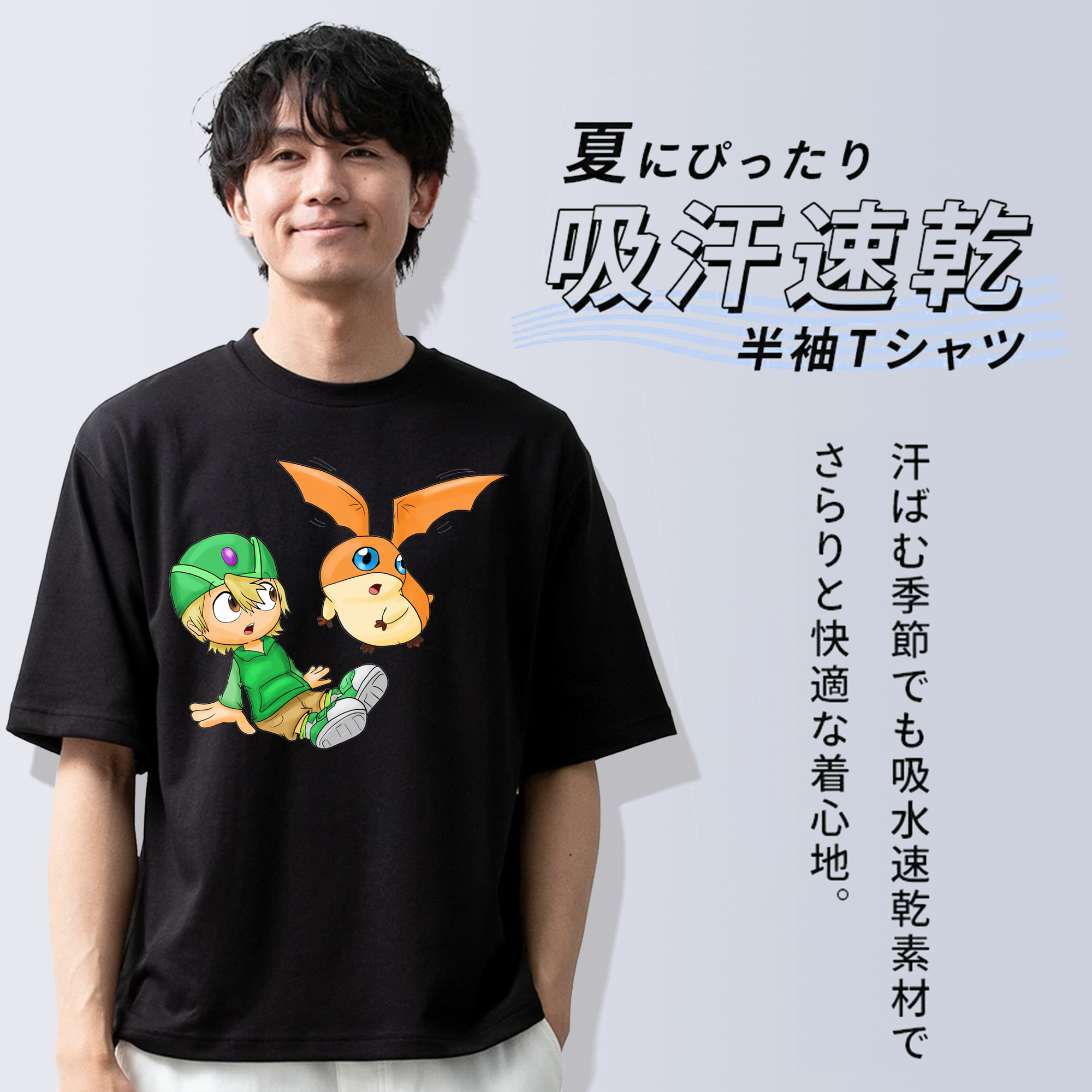 Digimon デジタルモンスター/デジモン 綿100％ メンズ半袖Tシャツ｜肌触りやわらか＆通気性