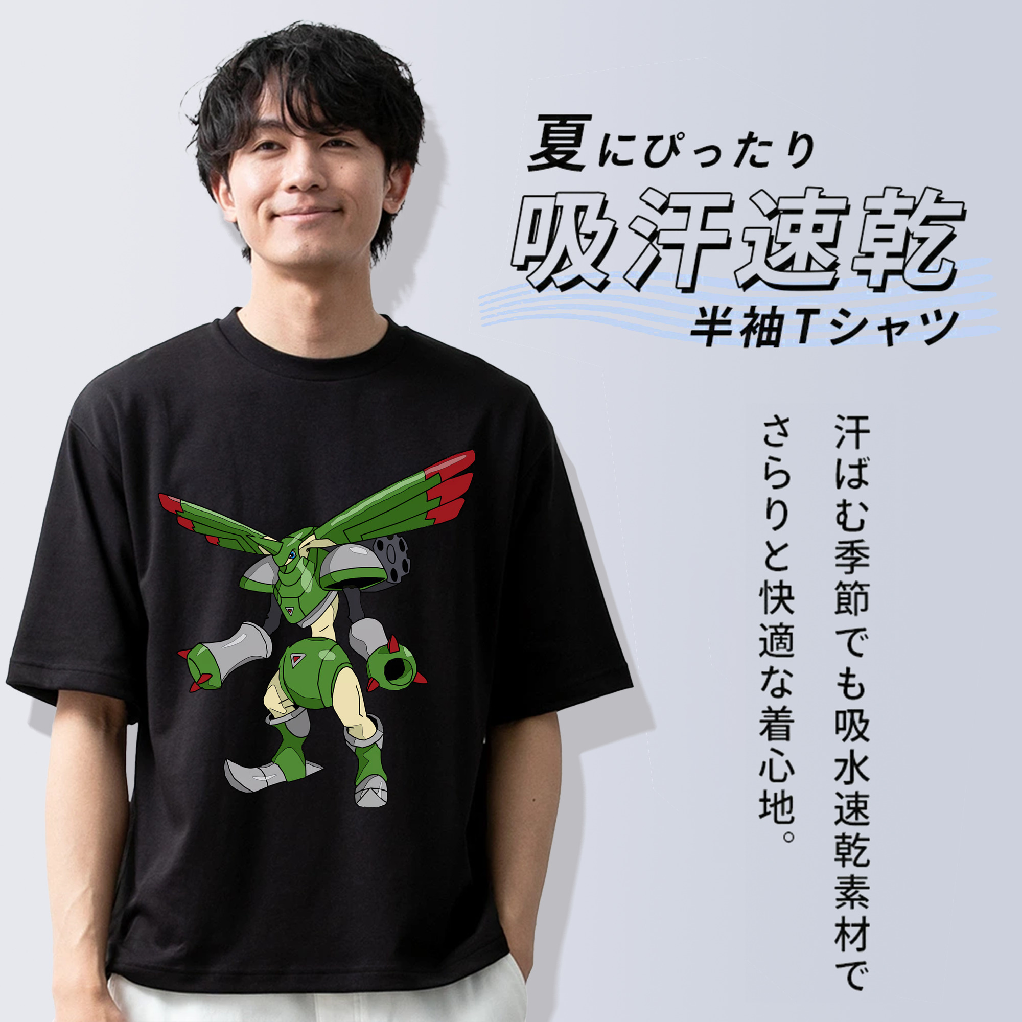 Digimon デジタルモンスター/デジモン 綿100％ メンズ半袖Tシャツ｜肌触りやわらか＆通気性