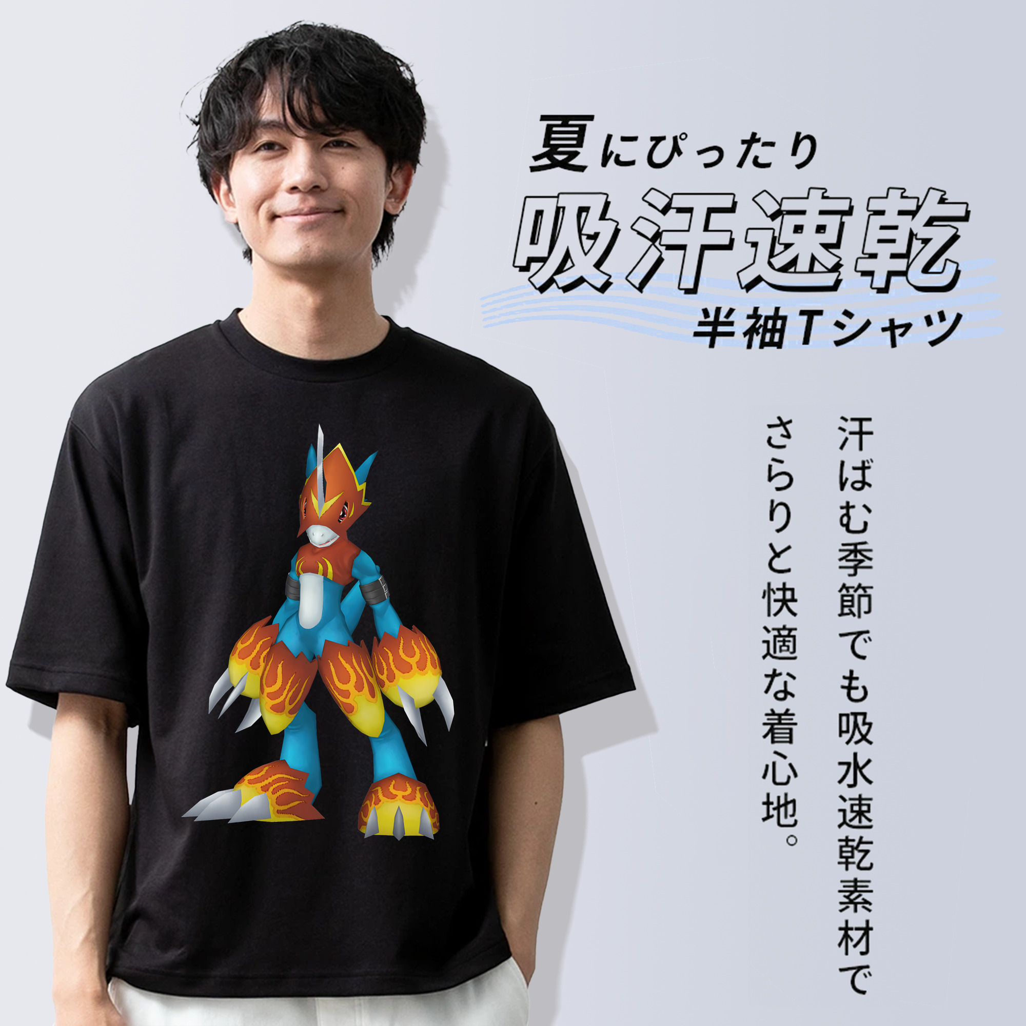 Digimon デジタルモンスター/デジモン 綿100％ メンズ半袖Tシャツ｜肌触りやわらか＆通気性