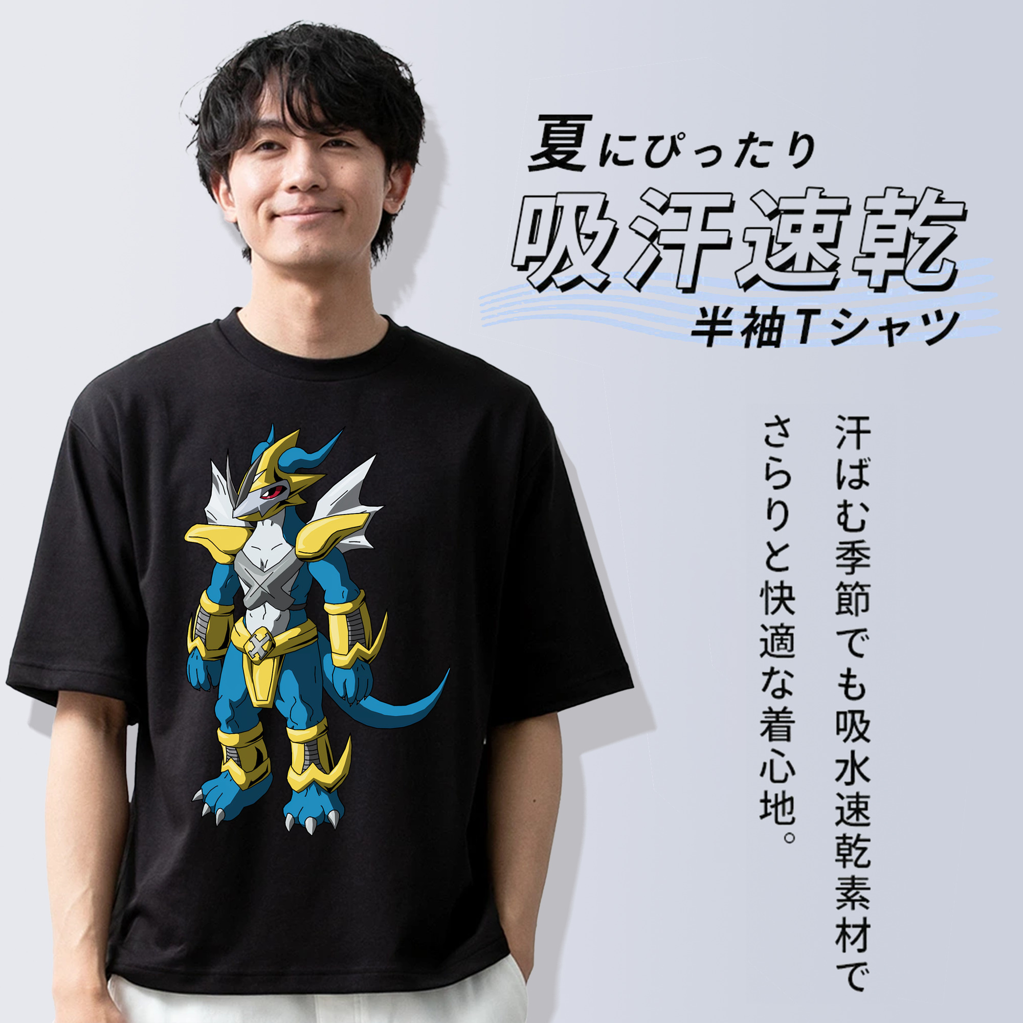 Digimon デジタルモンスター/デジモン 綿100％ メンズ半袖Tシャツ｜肌触りやわらか＆通気性