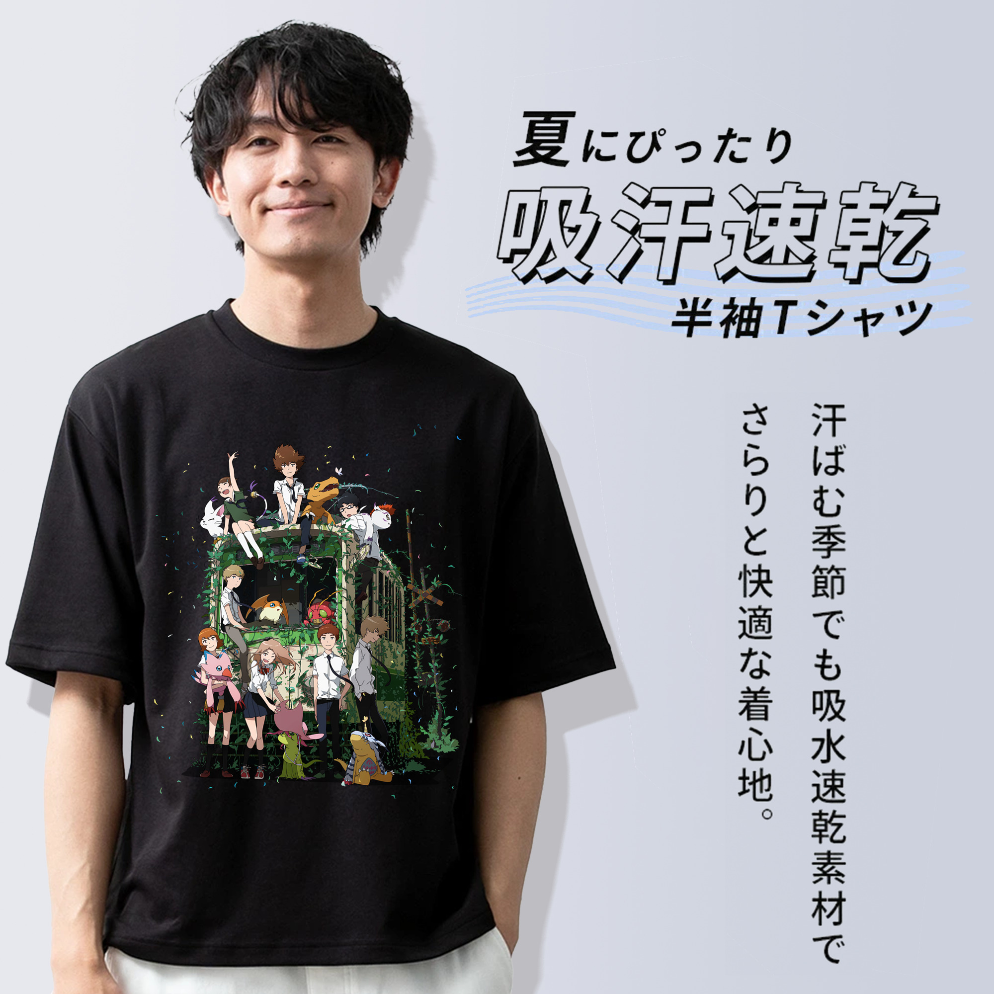 Digimon デジタルモンスター/デジモン 綿100％ メンズ半袖Tシャツ｜肌触りやわらか＆通気性